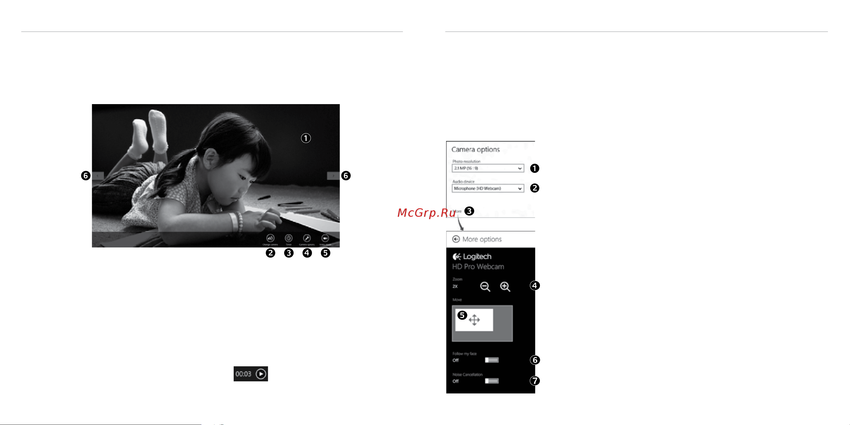 Logitech HD Webcam B525 [49/84] Upotreba web kamere s operacijskim sustavom windows 8