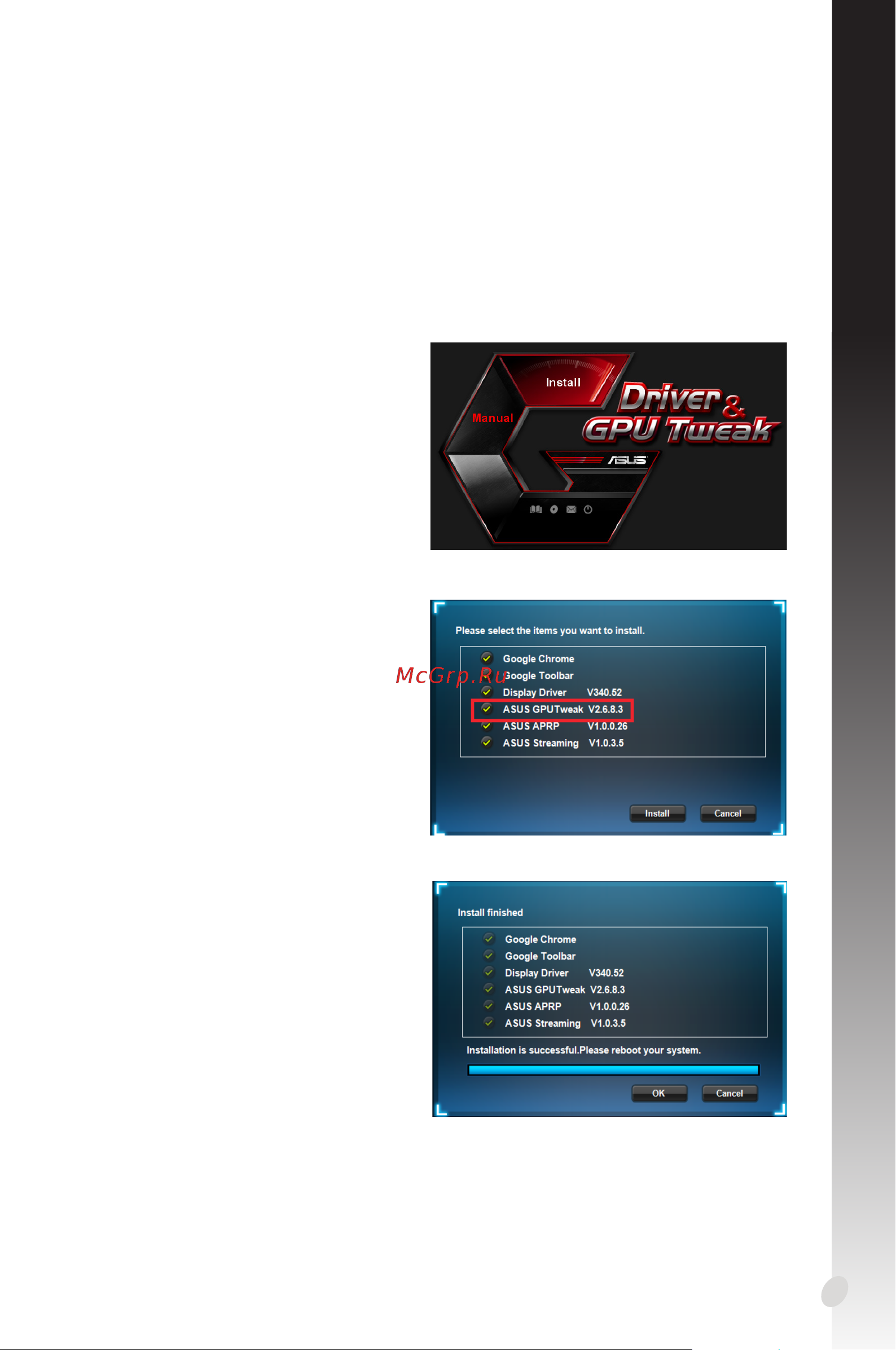 Asus GT710 1GB GT710-SL-1GD5 [11/322] English