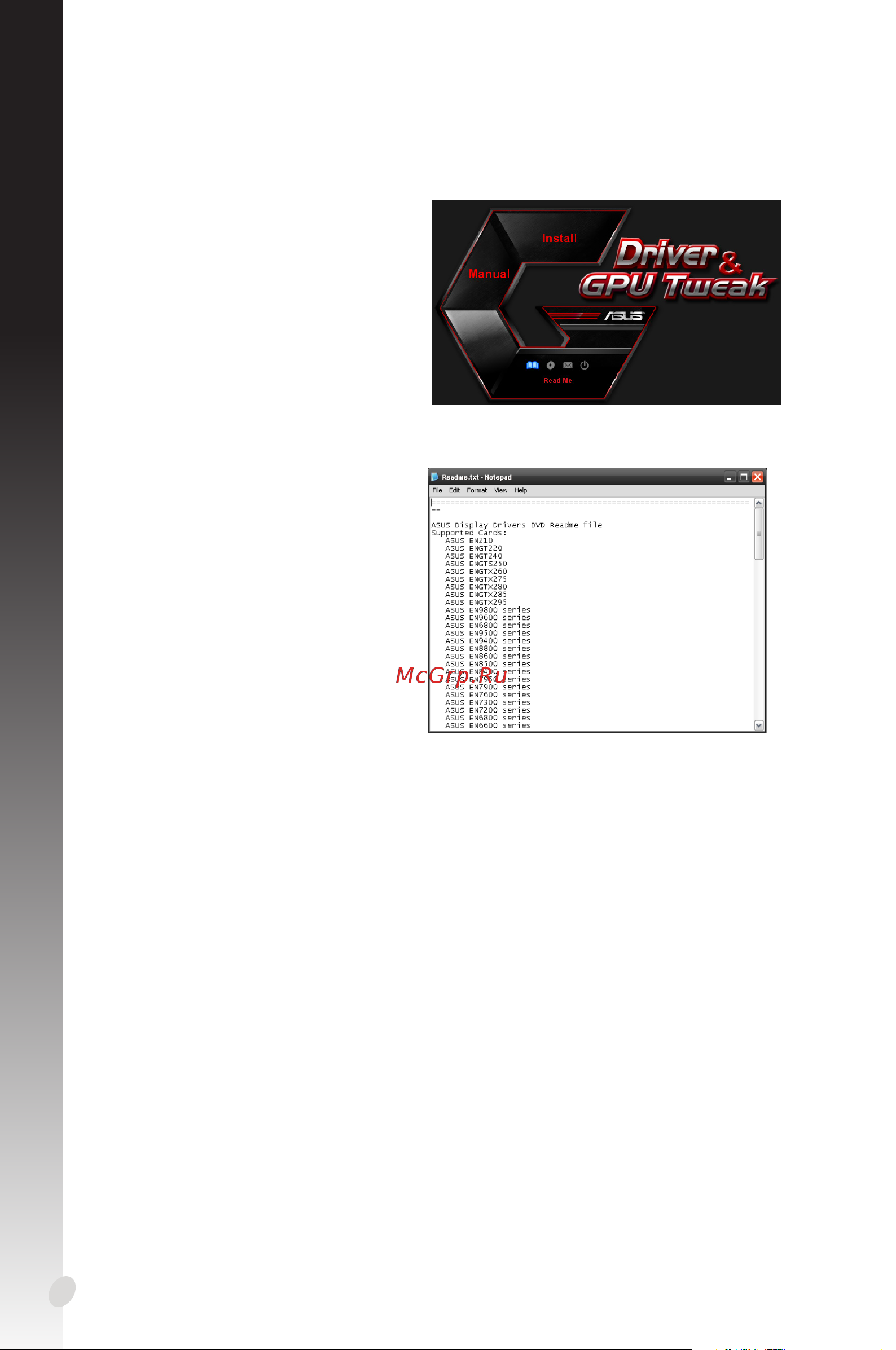 Asus GT710 1GB GT710-SL-1GD5 [138/322] Deutsch