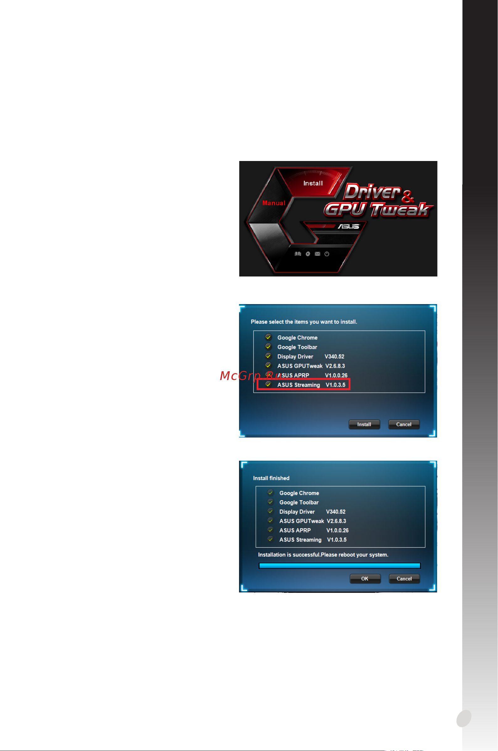 Asus GT710 1GB GT710-SL-1GD5 [15/322] English