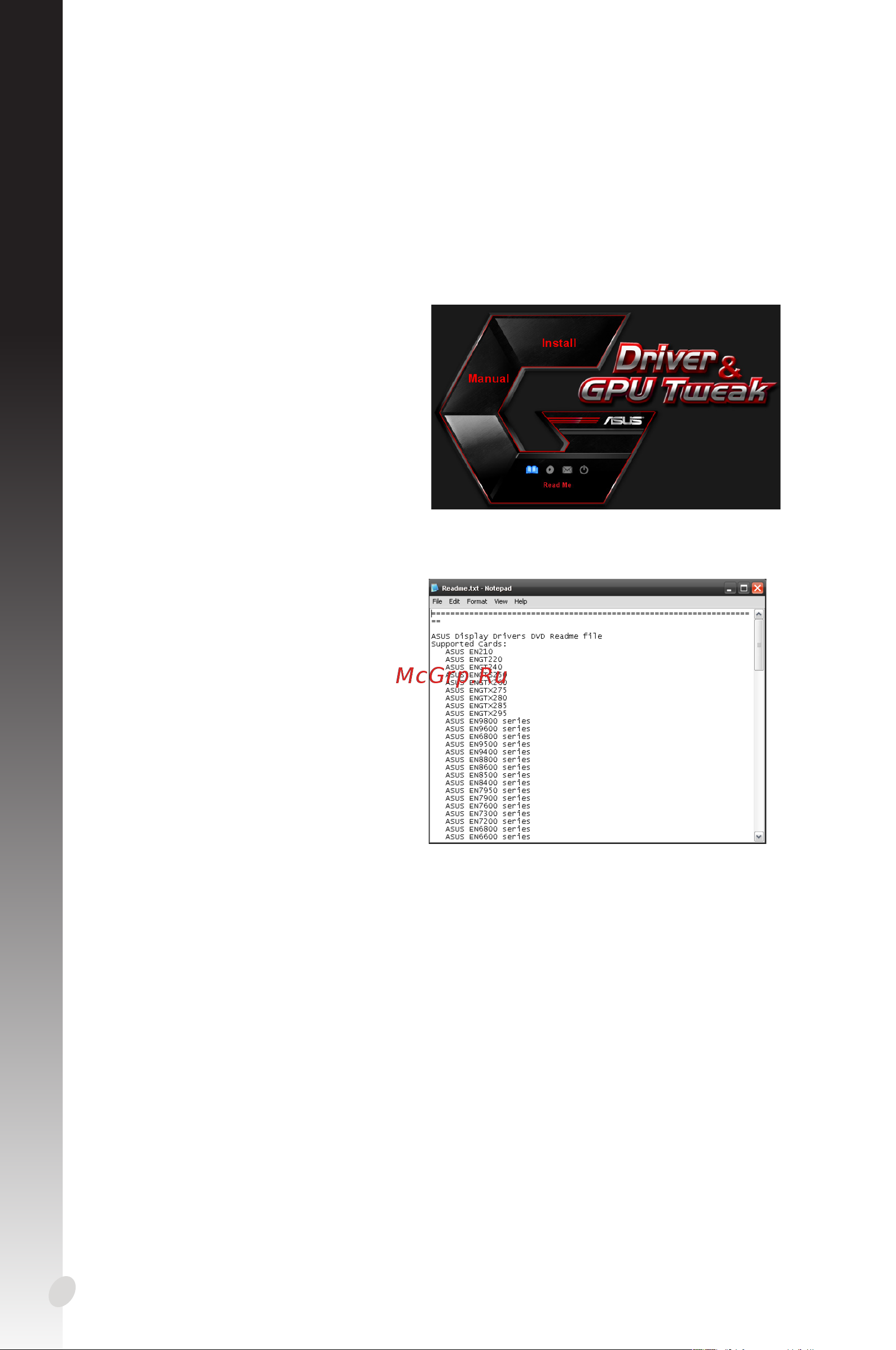 Asus GT710 1GB GT710-SL-1GD5 [158/322] Ελληνικά