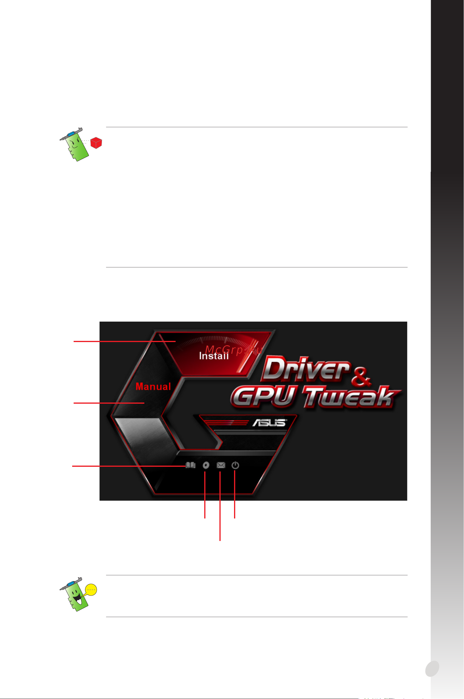Asus GT710 1GB GT710-SL-1GD5 [169/322] Italiano