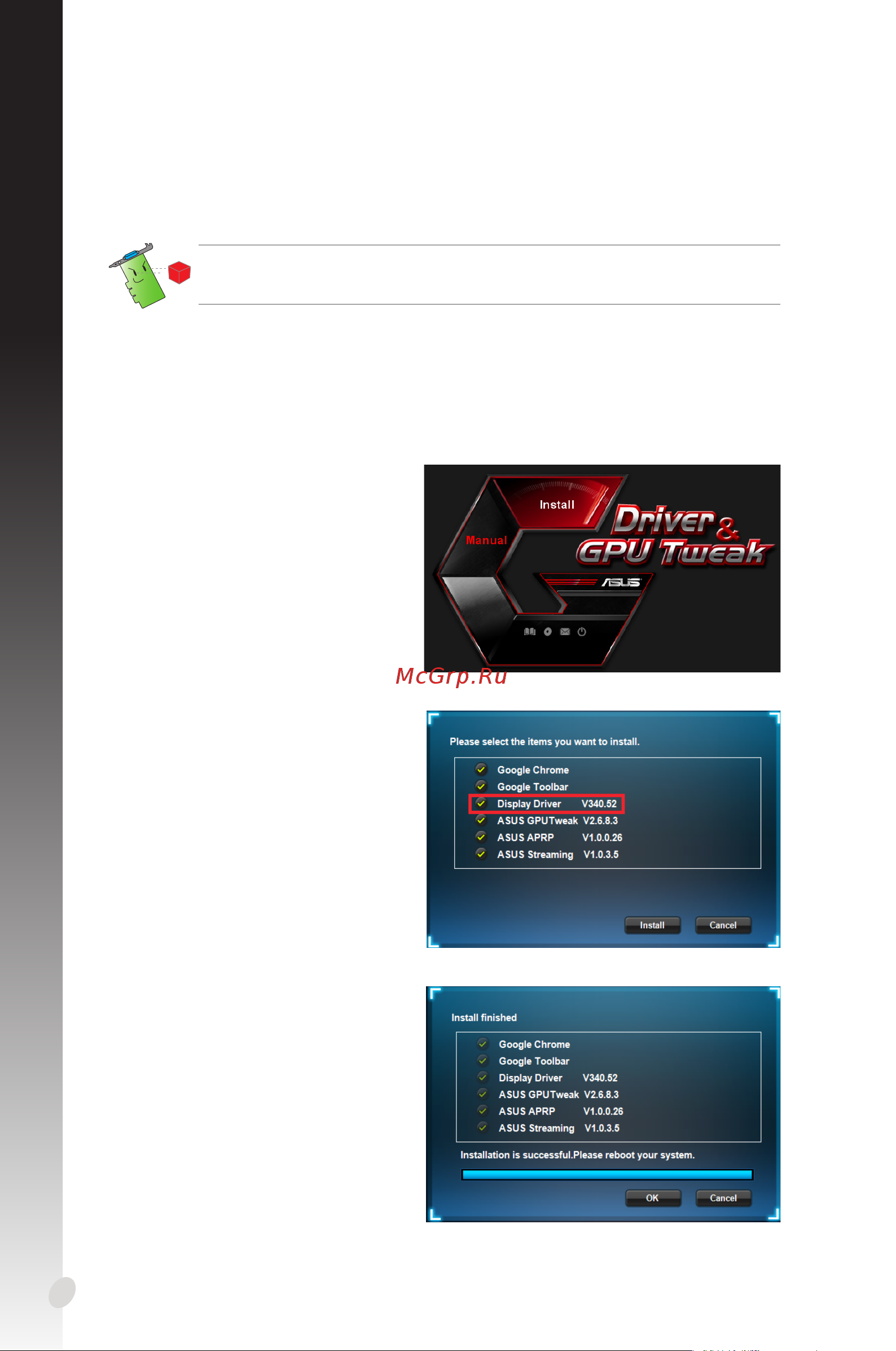 Asus GT710 1GB GT710-SL-1GD5 [170/322] Italiano