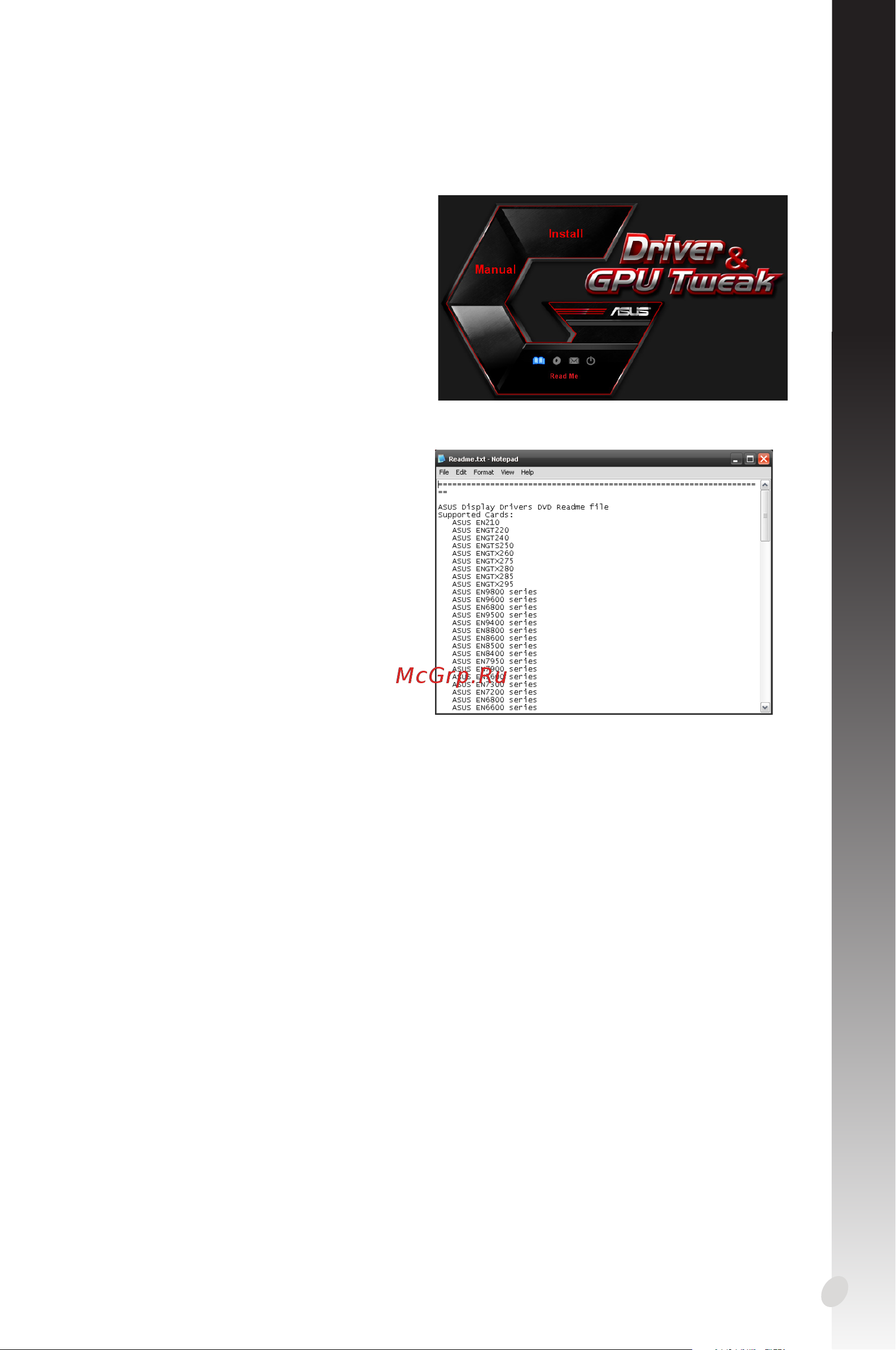 Asus GT710 1GB GT710-SL-1GD5 [179/322] Italiano