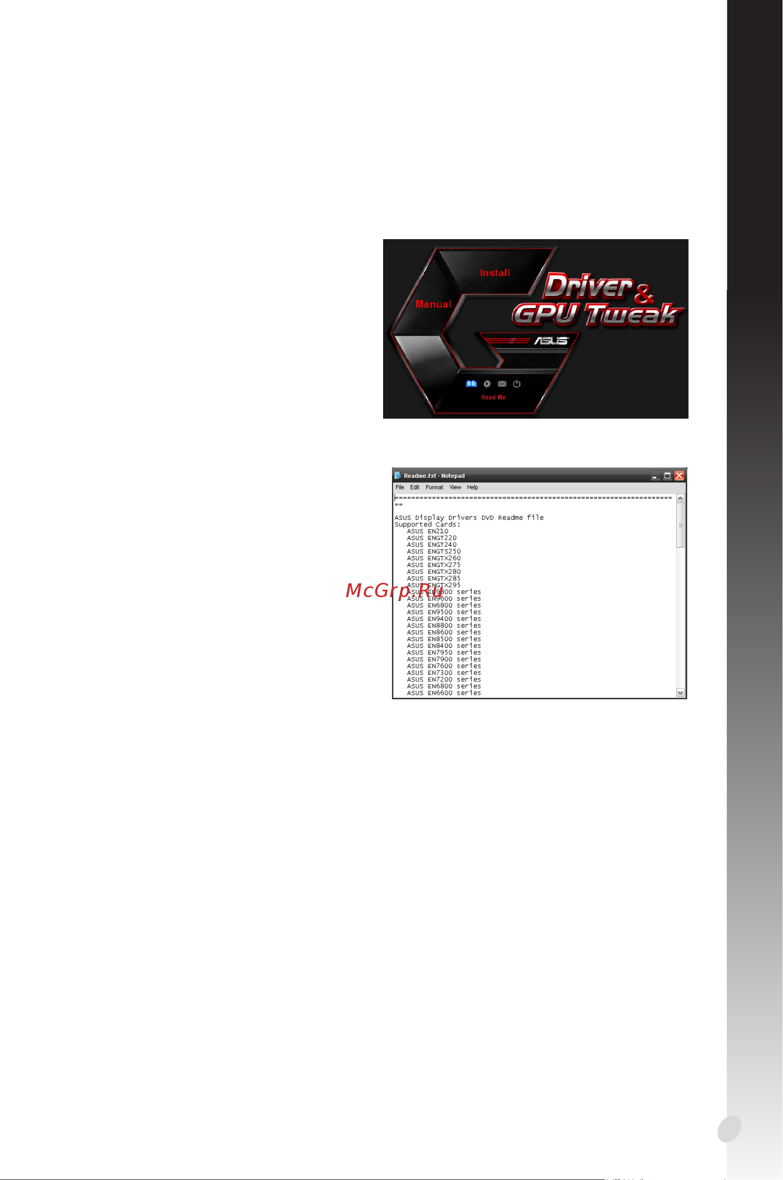 Asus GT710 1GB GT710-SL-1GD5 [299/322] Українська