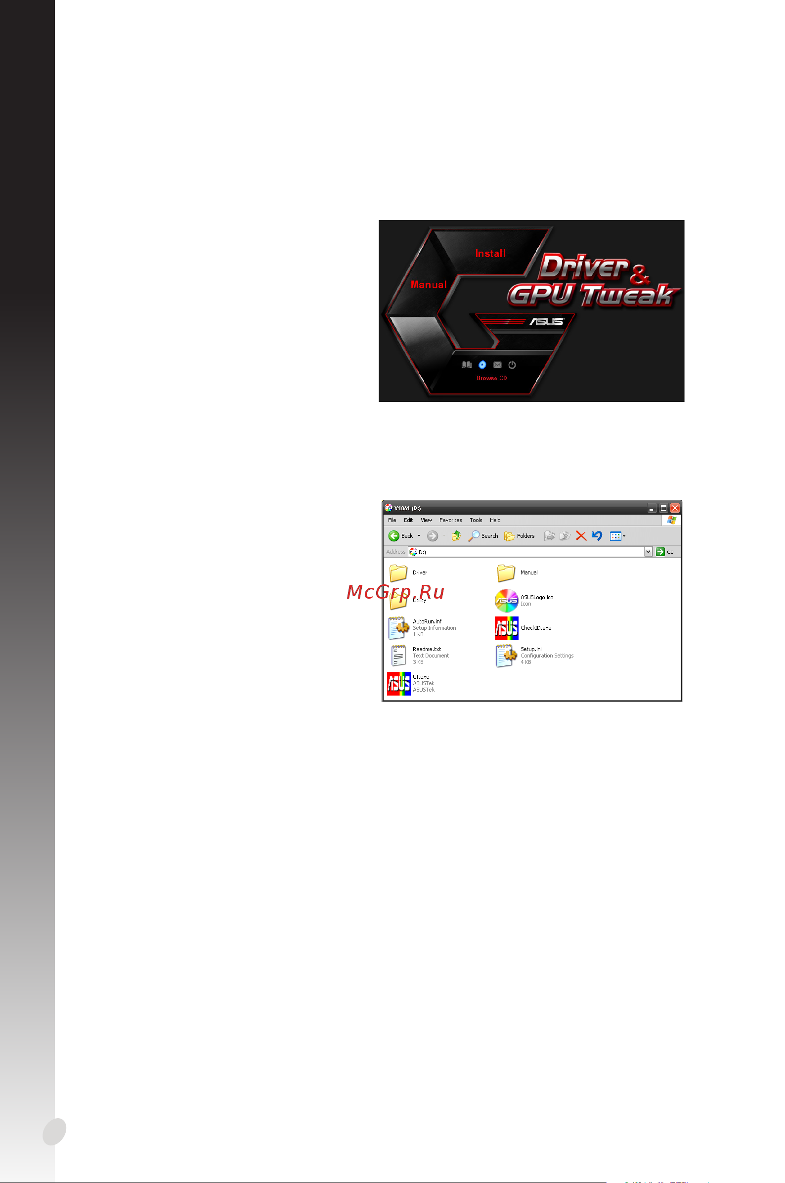 Asus GT710 1GB GT710-SL-1GD5 [318/322] Hrvatski
