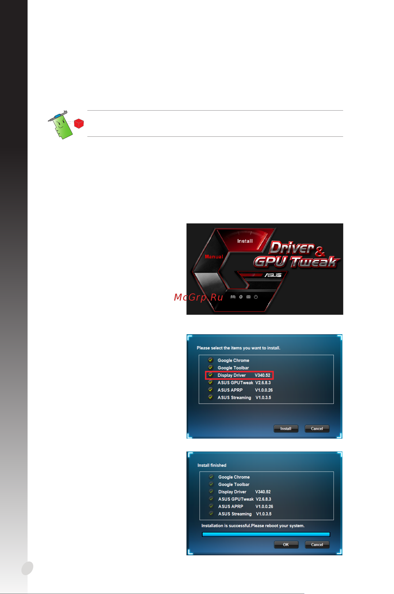 Asus GT710 1GB GT710-SL-1GD5 [48/322] 簡體中文