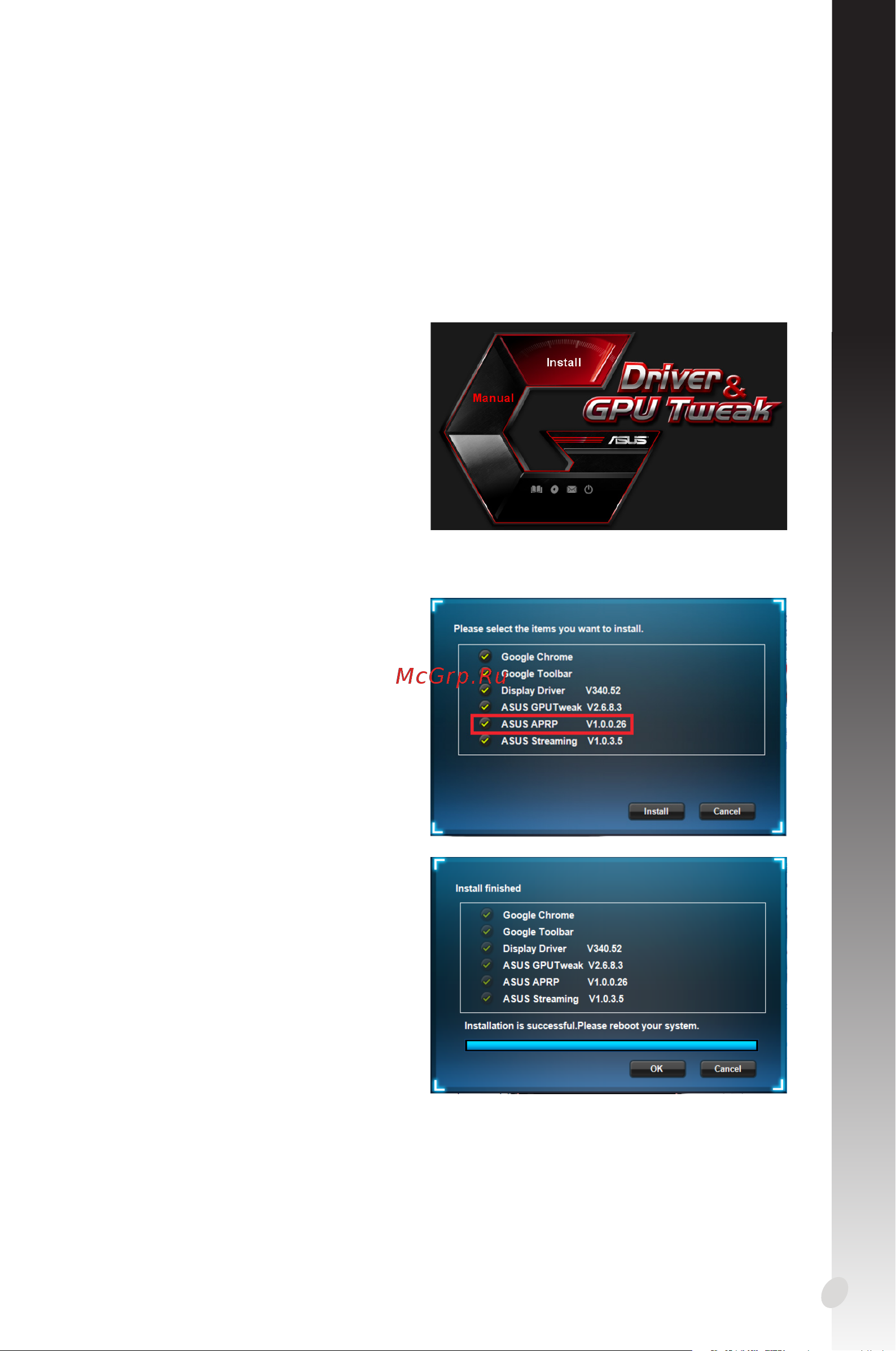 Asus GT710 1GB GT710-SL-1GD5 [73/322] Čeština