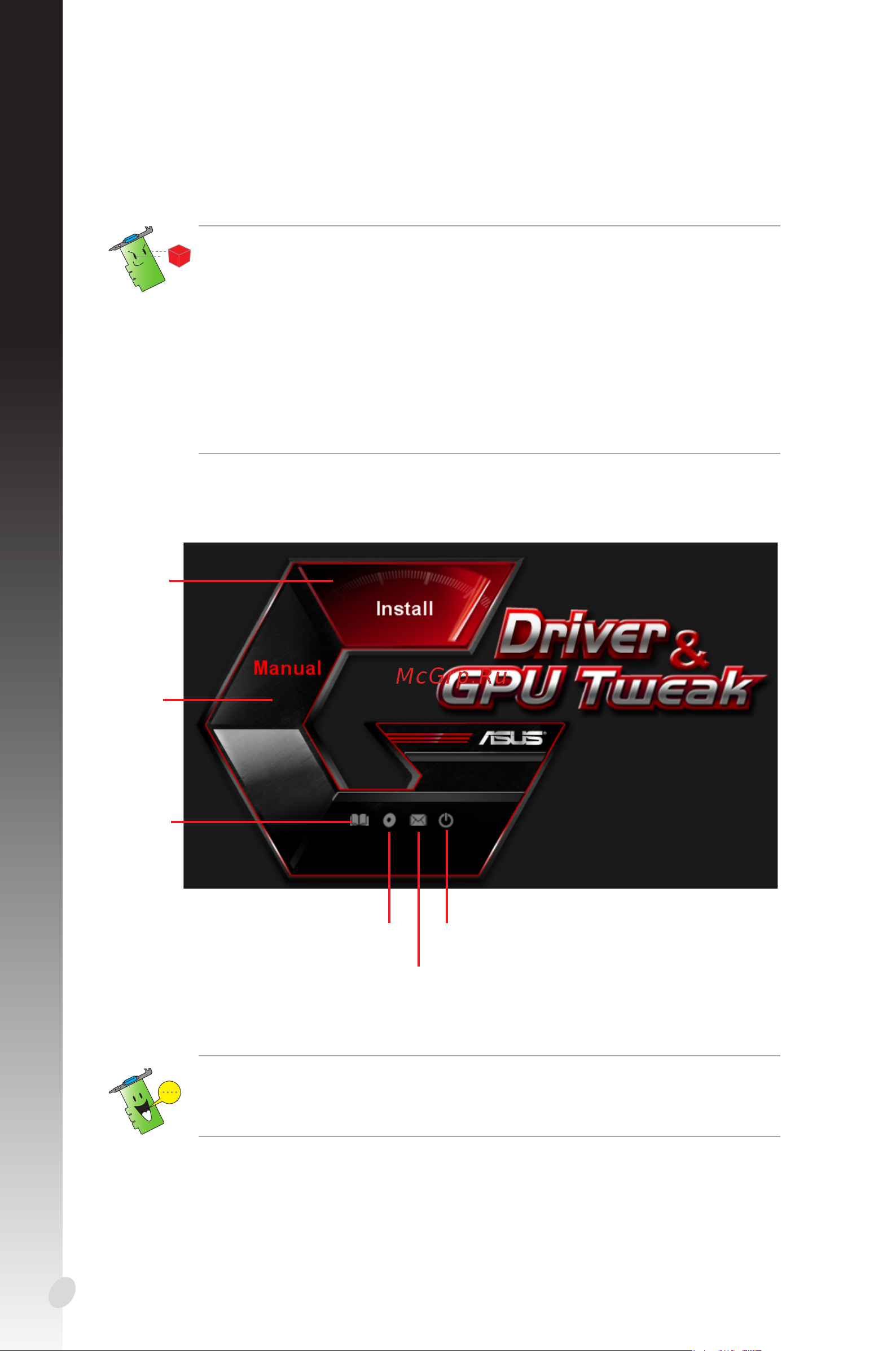 Asus GT710 1GB GT710-SL-1GD5 [8/322] English