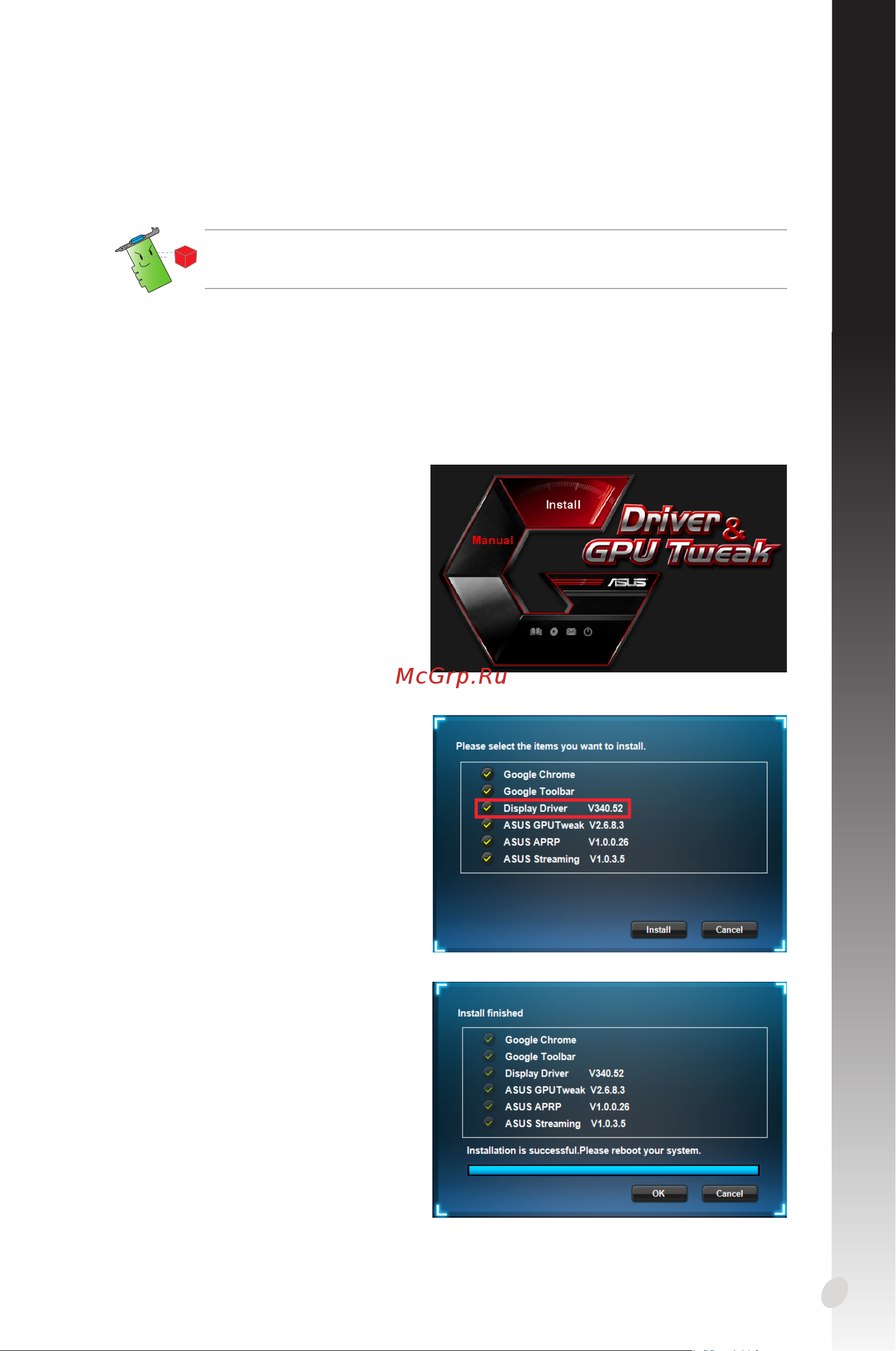 Asus GT710 1GB GT710-SL-1GD5 [9/322] English