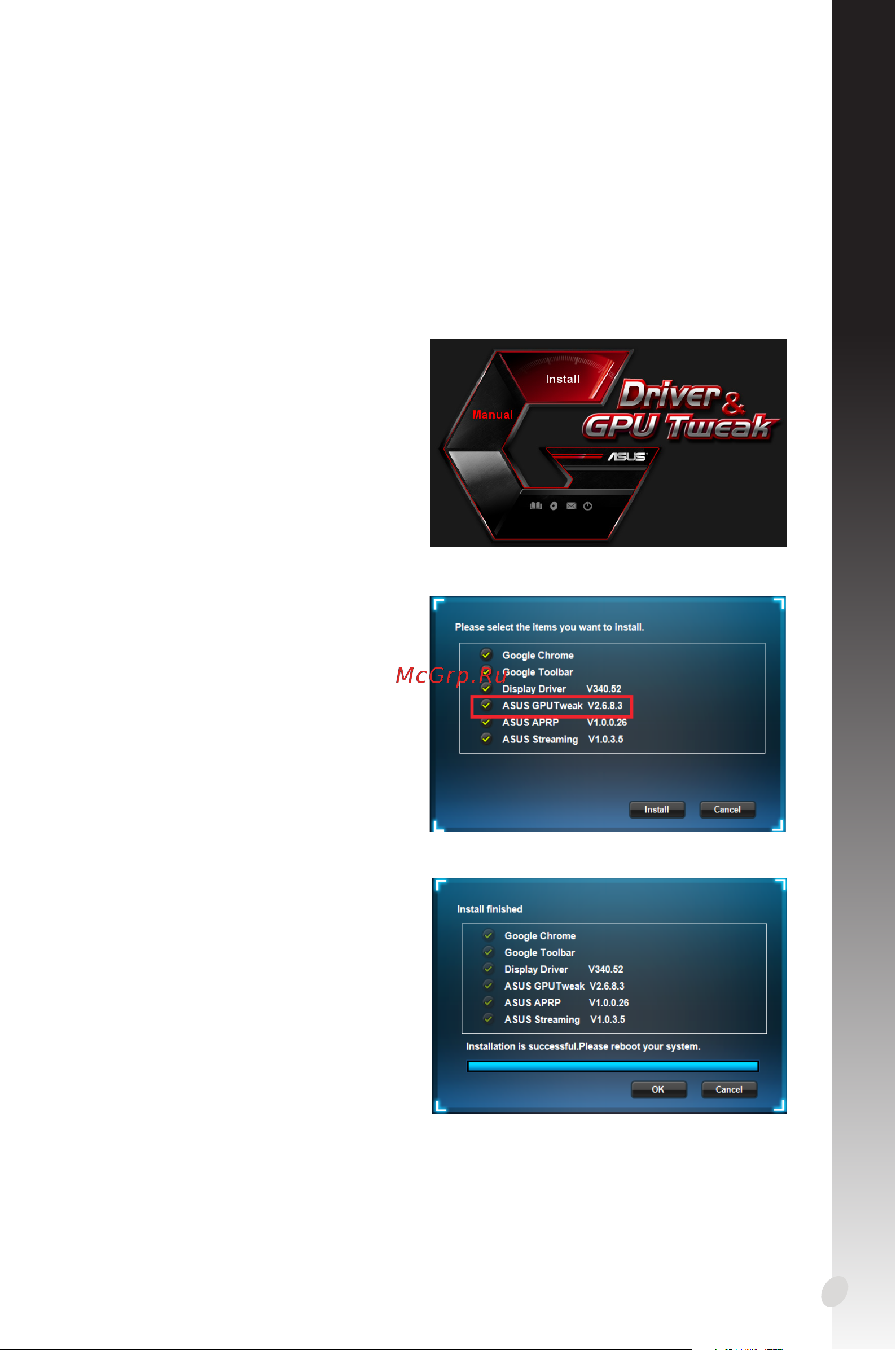 Asus GT710 1GB GT710-SL-1GD5 [91/322] Nederlands