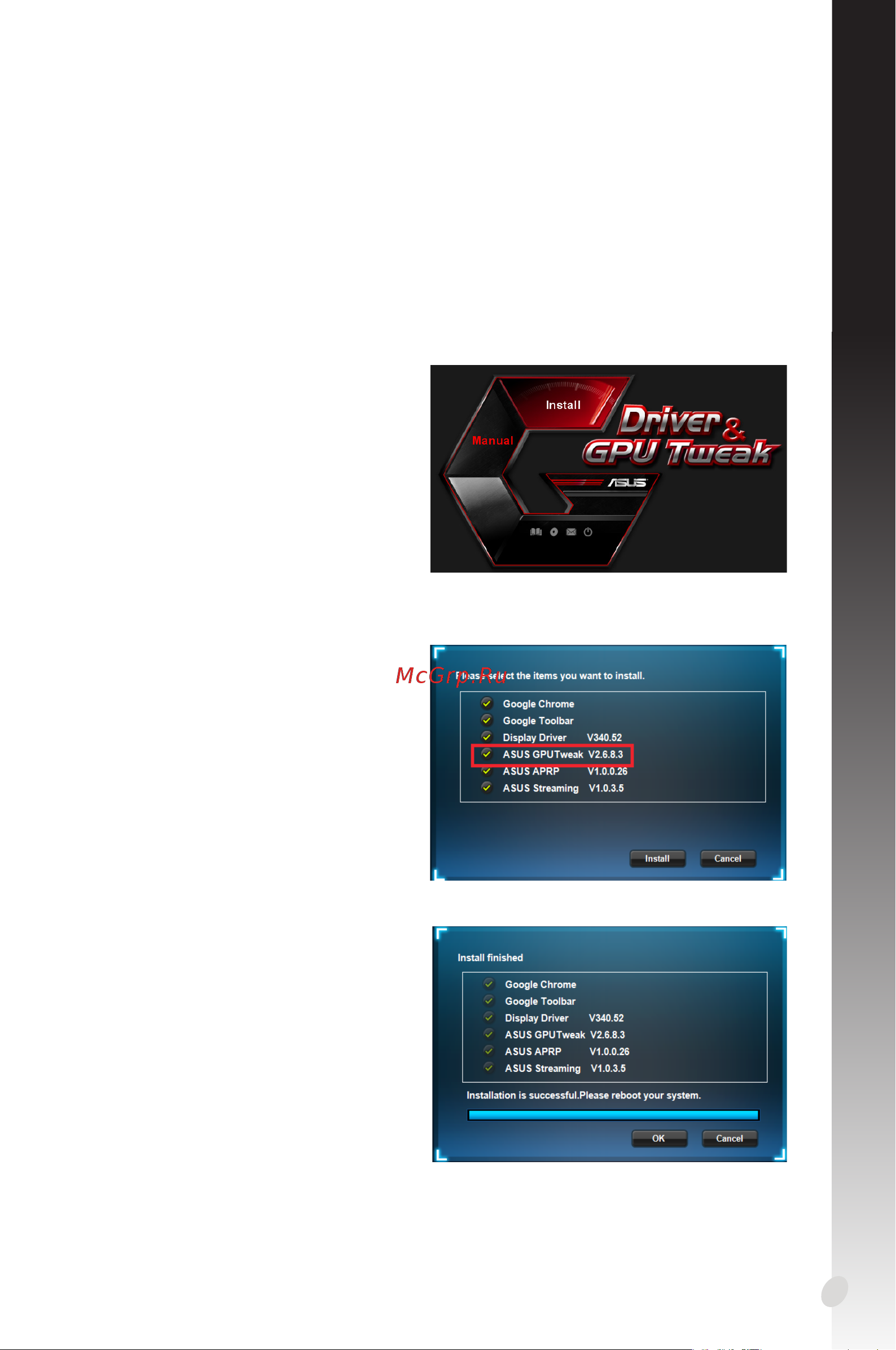 Asus GT1030 2GB GDDR5 GT1030-SL-2G-BRK [111/322] 8 7 vista versions 32 et 64 bits
