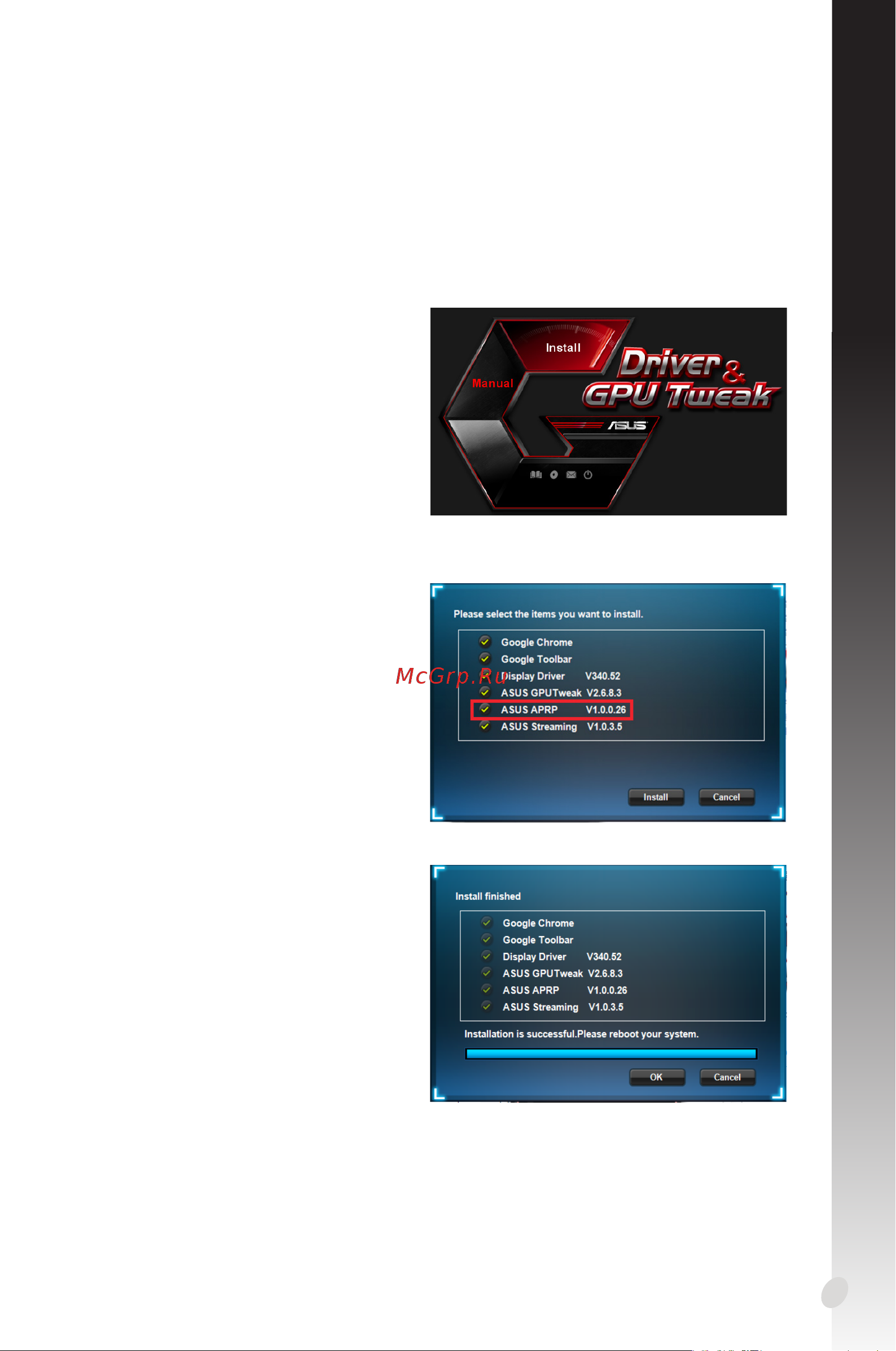 Asus GT1030 2GB GDDR5 GT1030-SL-2G-BRK [113/322] Français