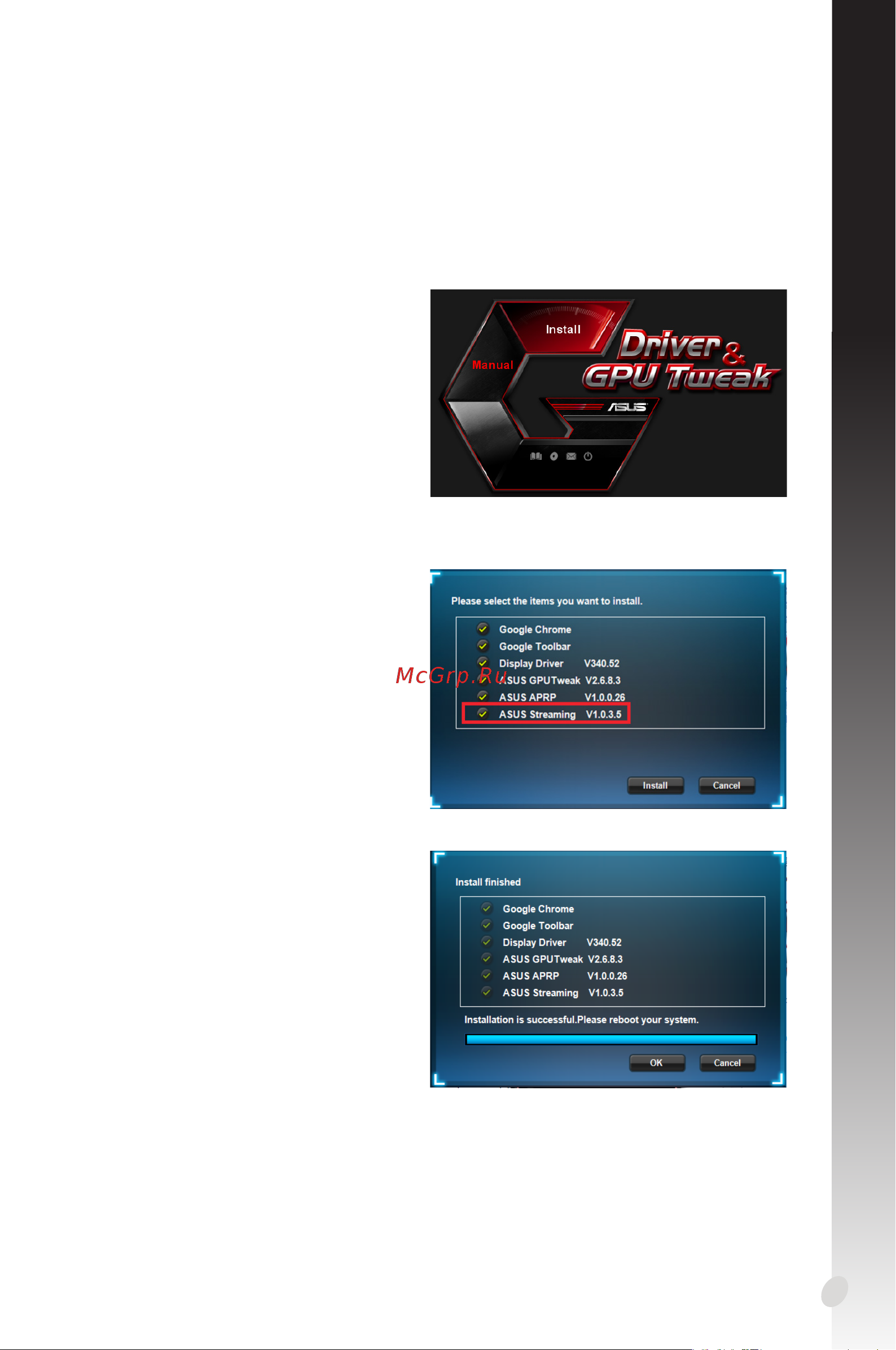 Asus GT1030 2GB GDDR5 GT1030-SL-2G-BRK [115/322] Français