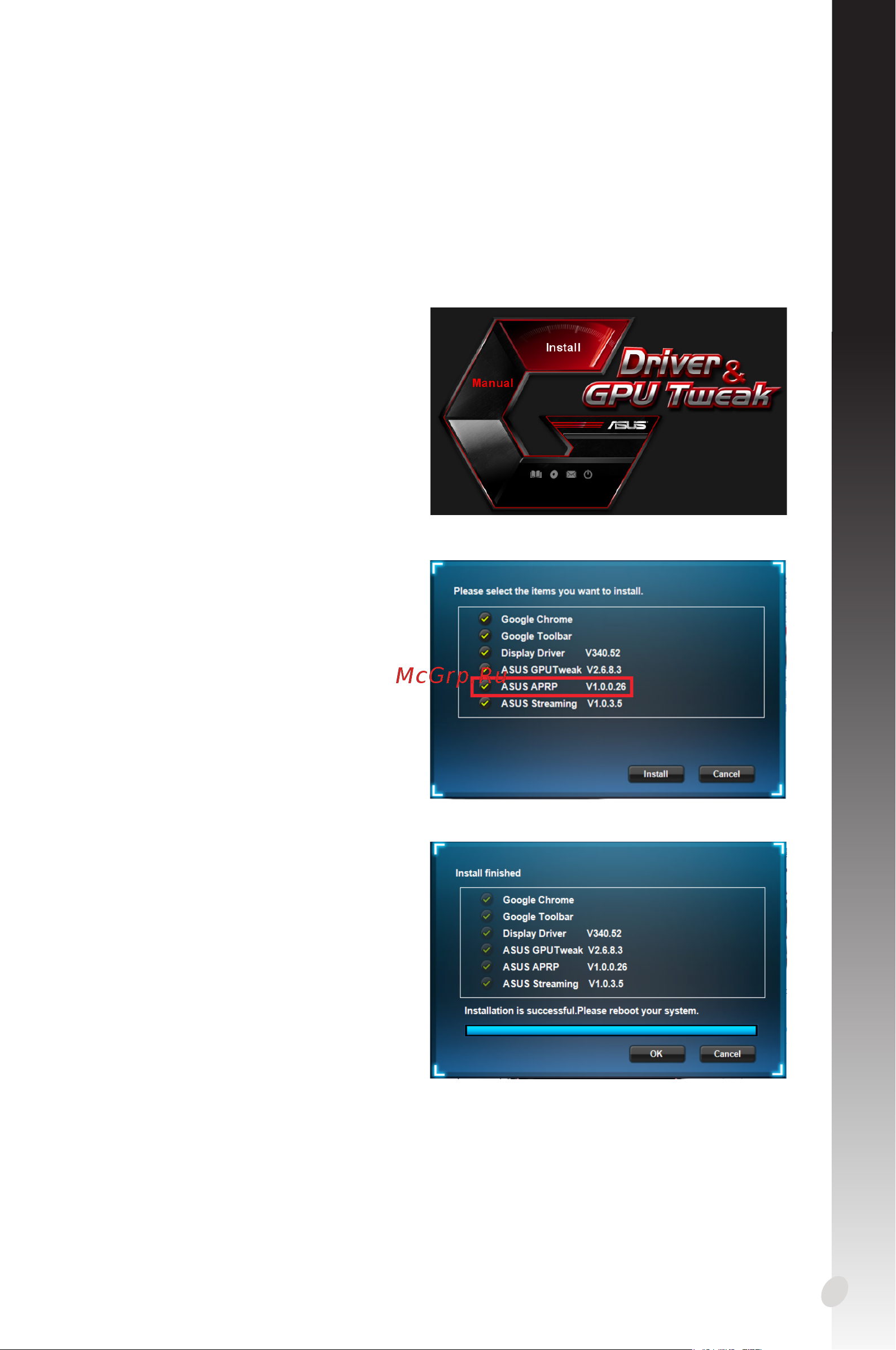 Asus GT1030 2GB GDDR5 GT1030-SL-2G-BRK [13/322] English