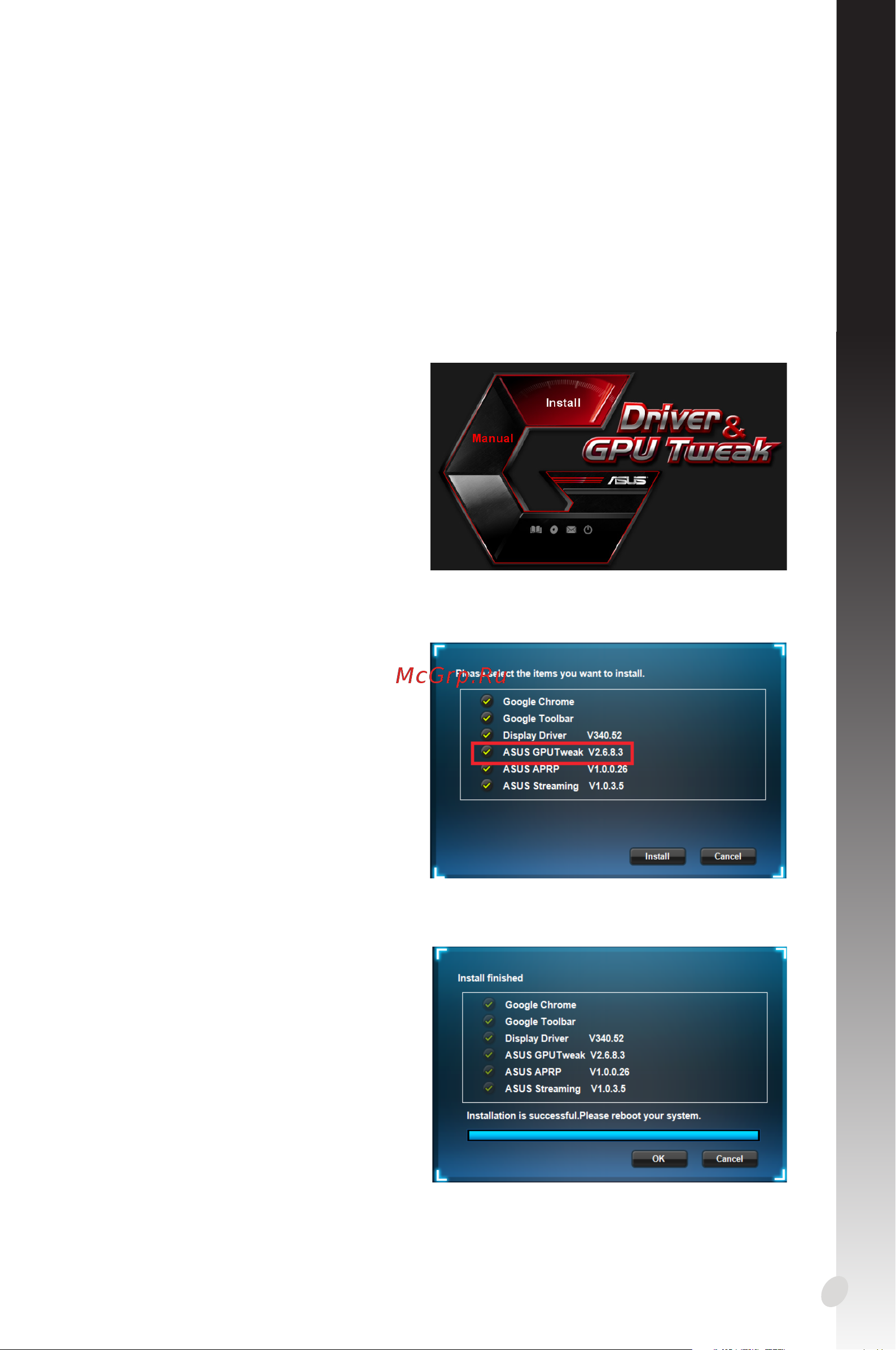 Asus GT1030 2GB GDDR5 GT1030-SL-2G-BRK [131/322] Deutsch