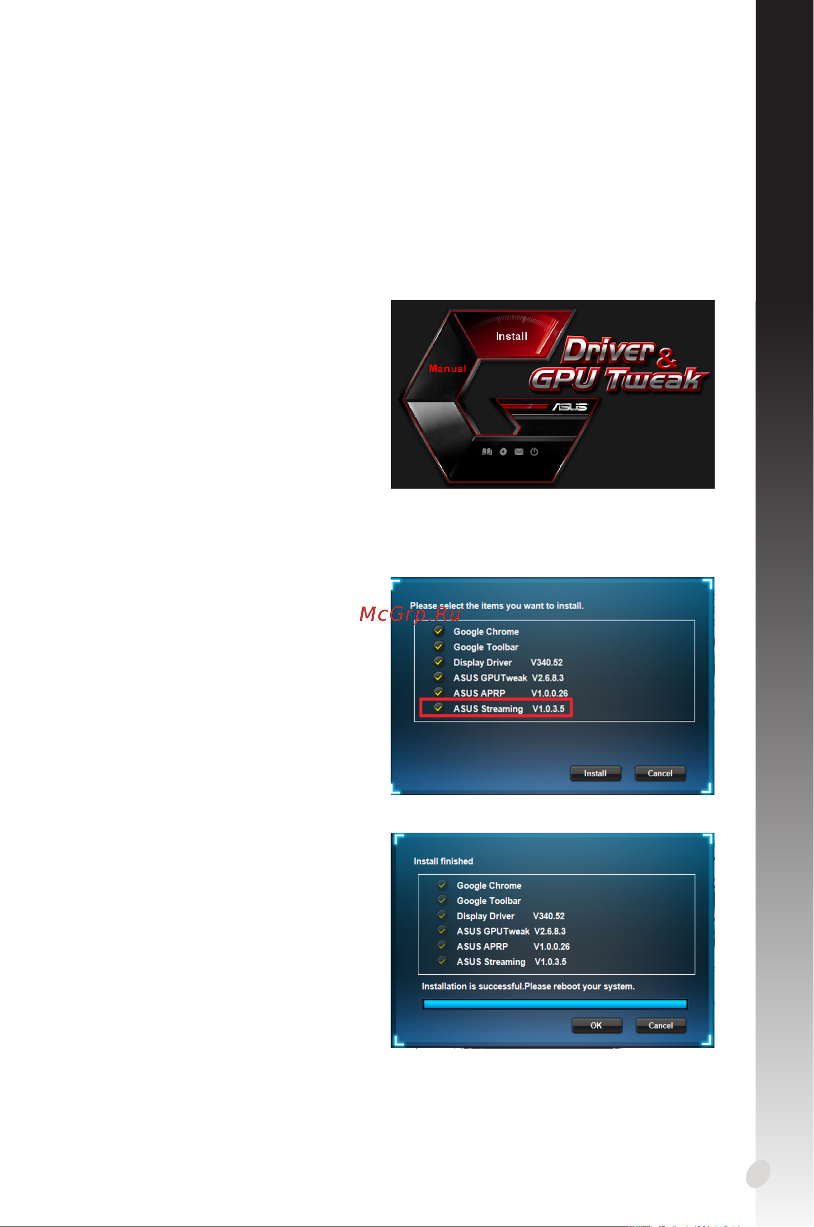 Asus GT1030 2GB GDDR5 GT1030-SL-2G-BRK [155/322] Ελληνικά