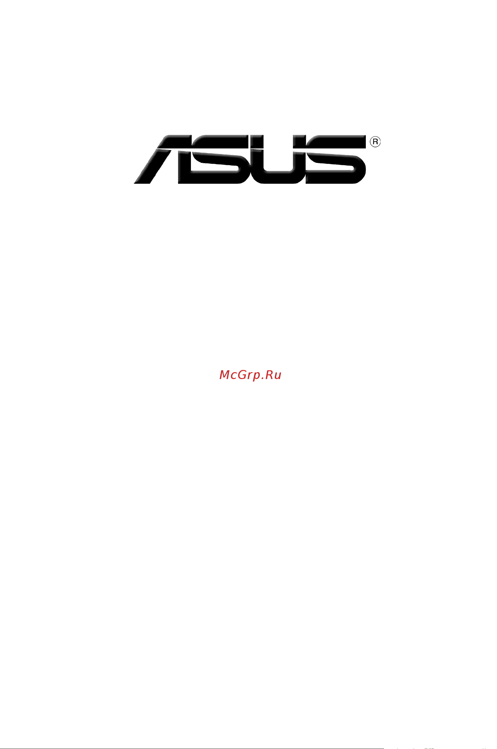 Asus GT1030 2GB GDDR5 GT1030-SL-2G-BRK Руководство по эксплуатации онлайн [263/322] 779027