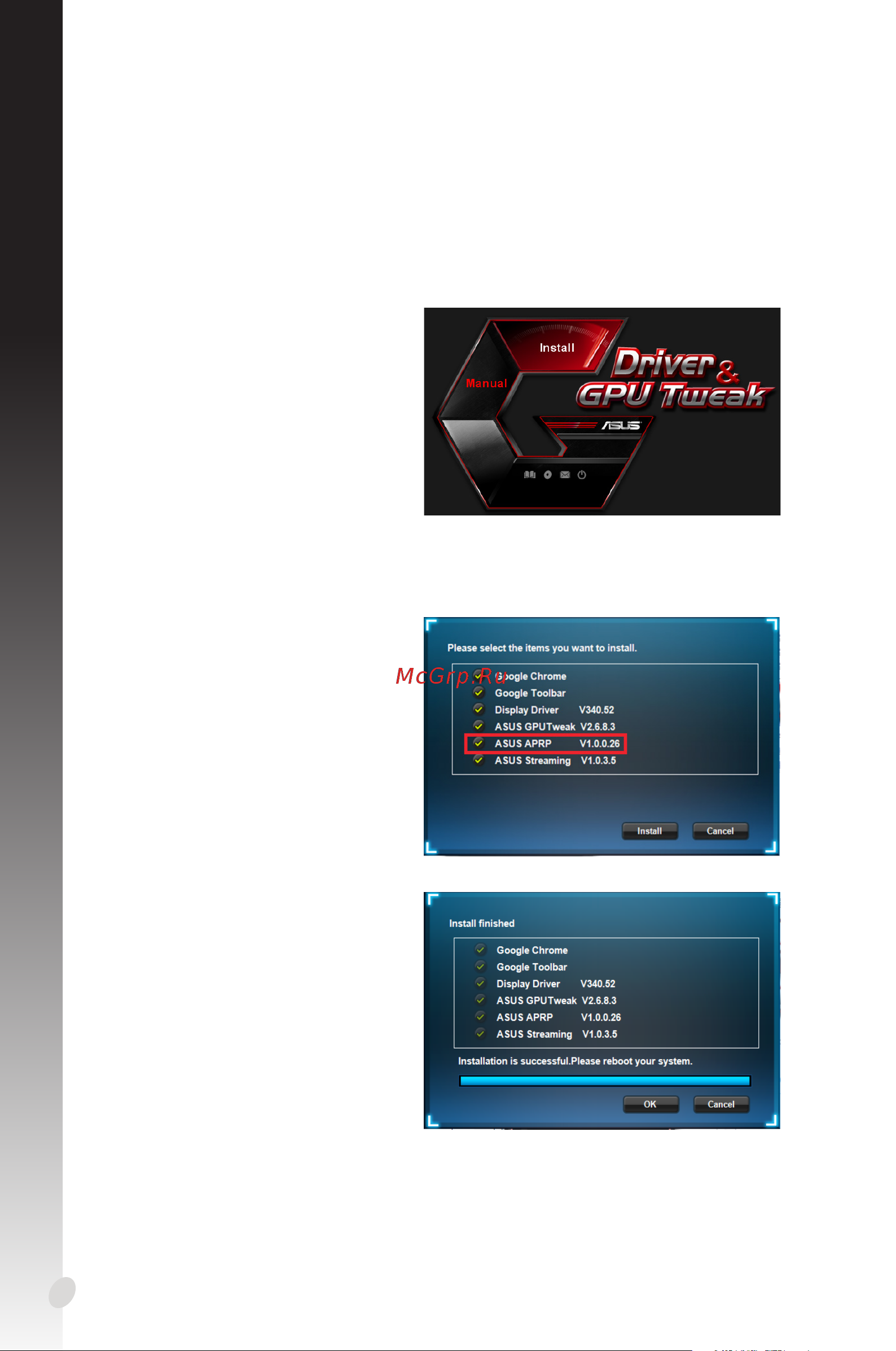 Asus GT1030 2GB GDDR5 GT1030-SL-2G-BRK [314/322] Hrvatski