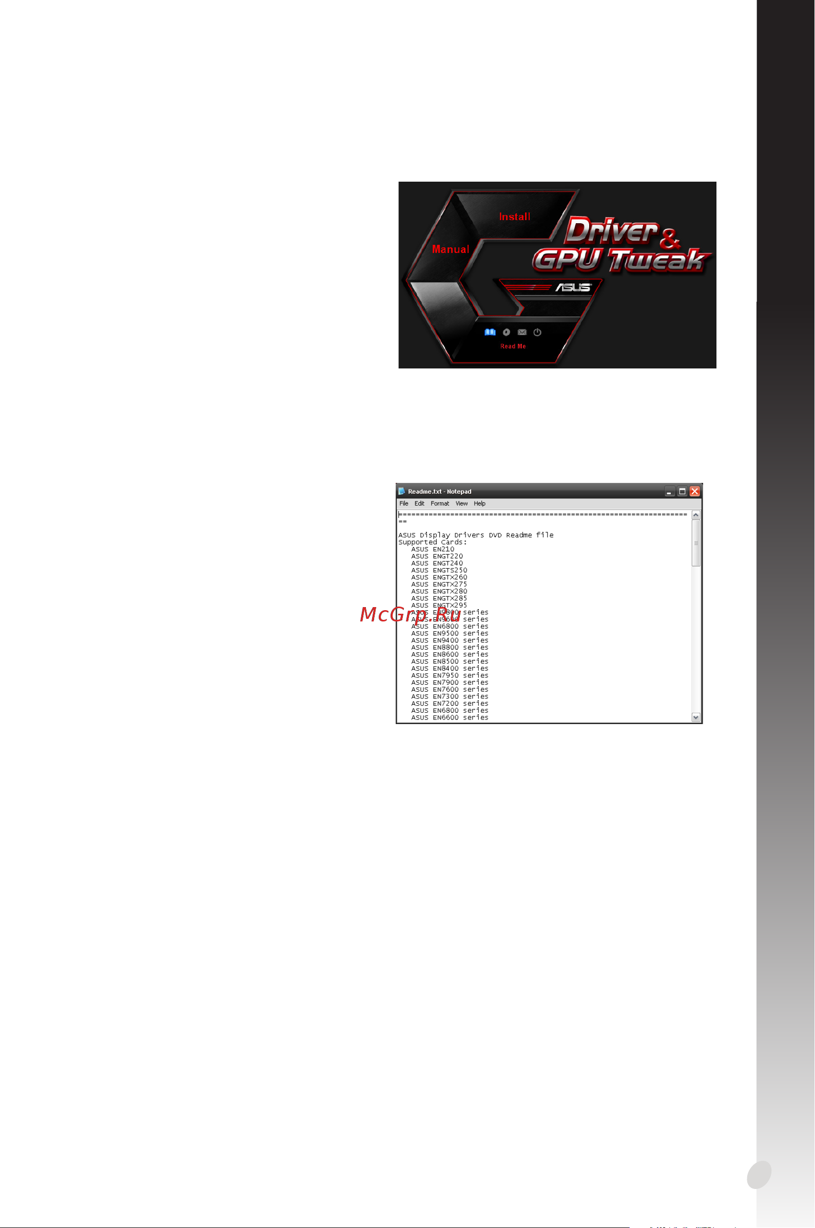 Asus GT1030 2GB GDDR5 GT1030-SL-2G-BRK [319/322] Hrvatski