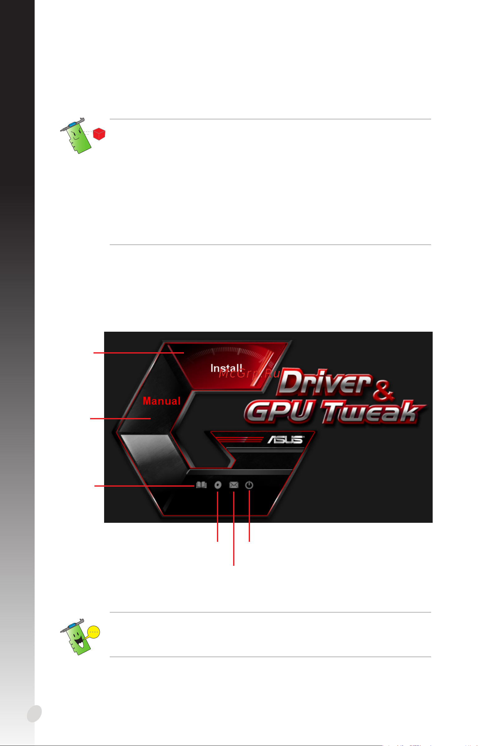 Asus GT1030 2GB GDDR5 GT1030-SL-2G-BRK [68/322] Čeština
