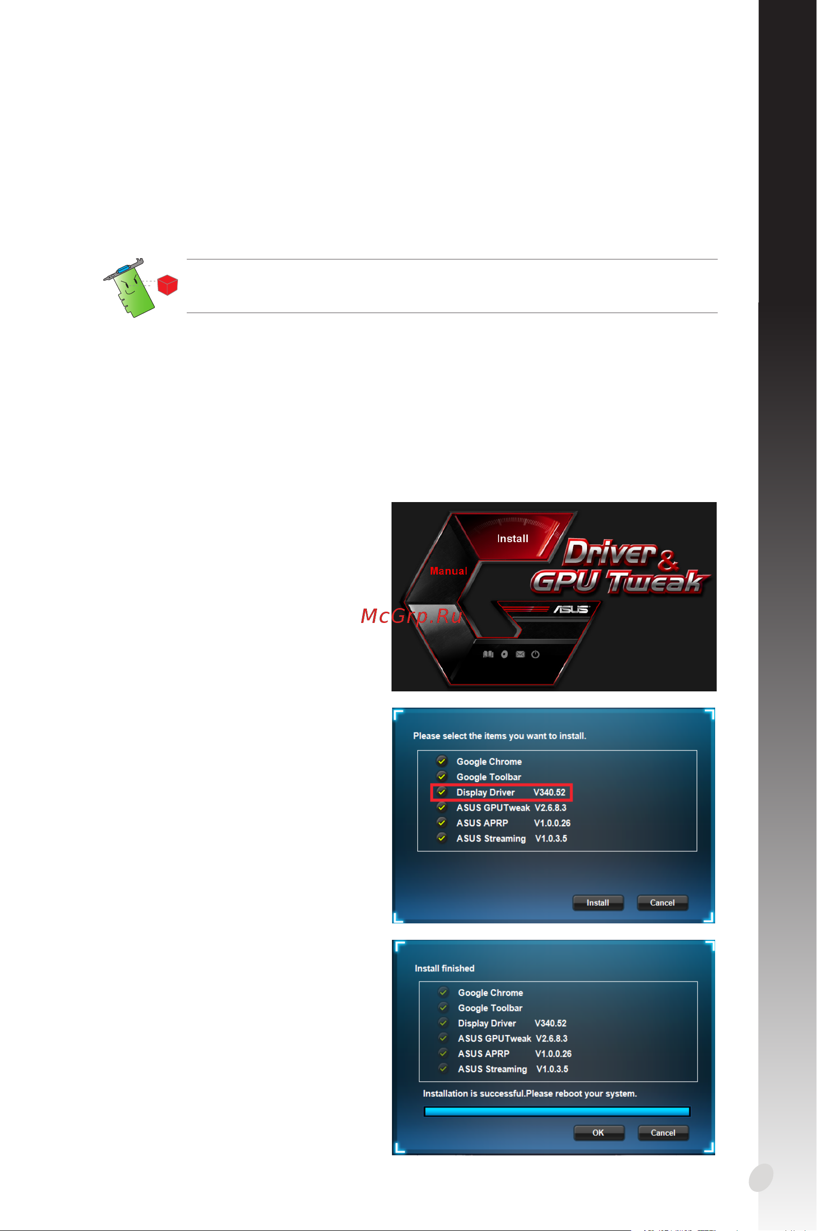 Asus GT1030 2GB GDDR5 GT1030-SL-2G-BRK [69/322] Čeština