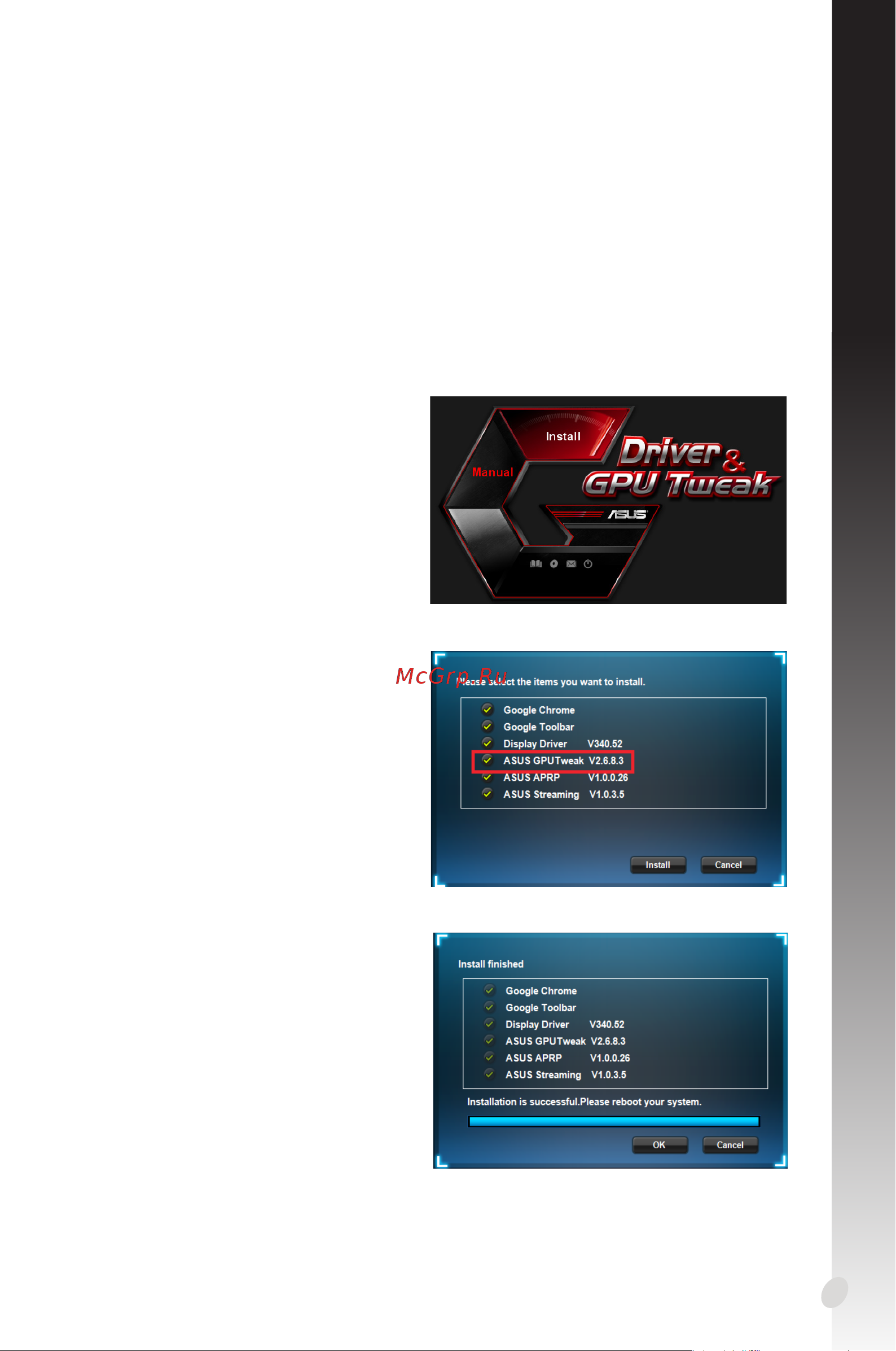 Asus GT1030 2GB GDDR5 GT1030-SL-2G-BRK [71/322] Čeština