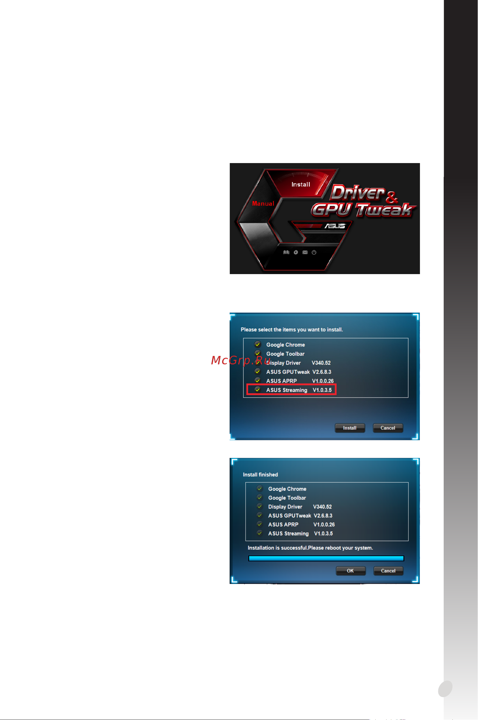 Asus GT1030 2GB GDDR5 GT1030-SL-2G-BRK [75/322] Čeština