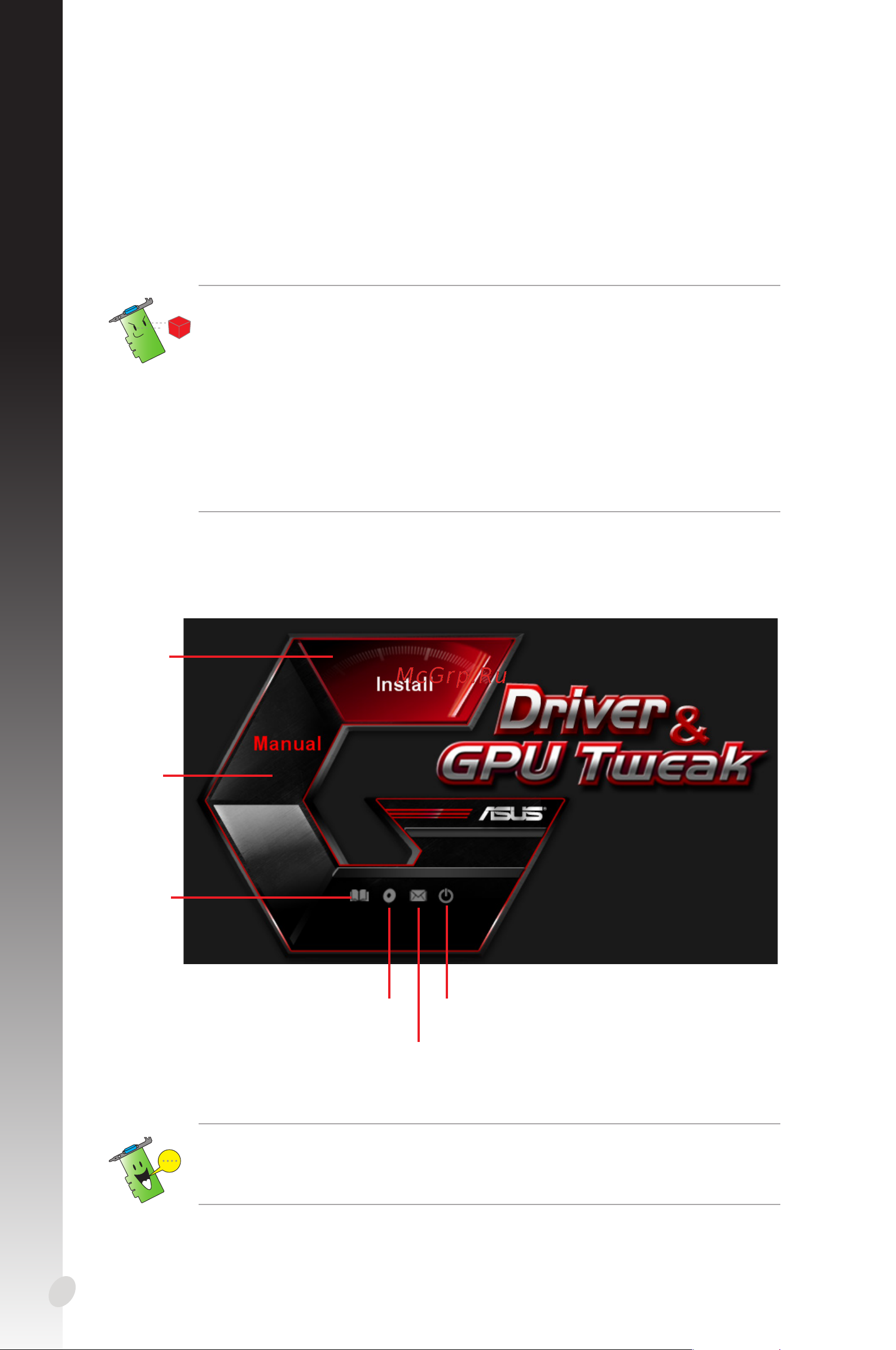 Asus GT1030 2GB GDDR5 GT1030-SL-2G-BRK [88/322] Nederlands