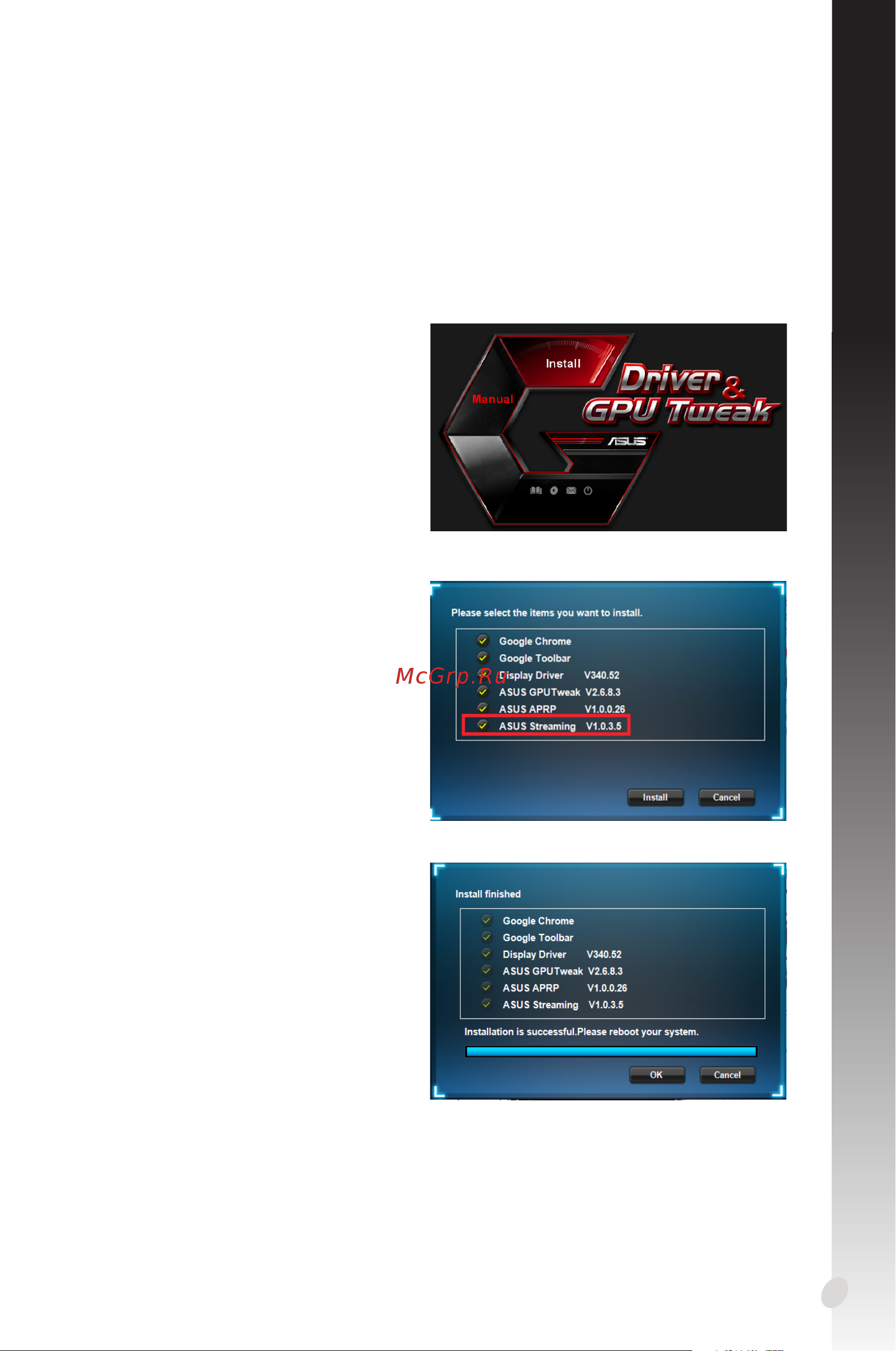 Asus GT1030 2GB GDDR5 GT1030-SL-2G-BRK [95/322] Nederlands