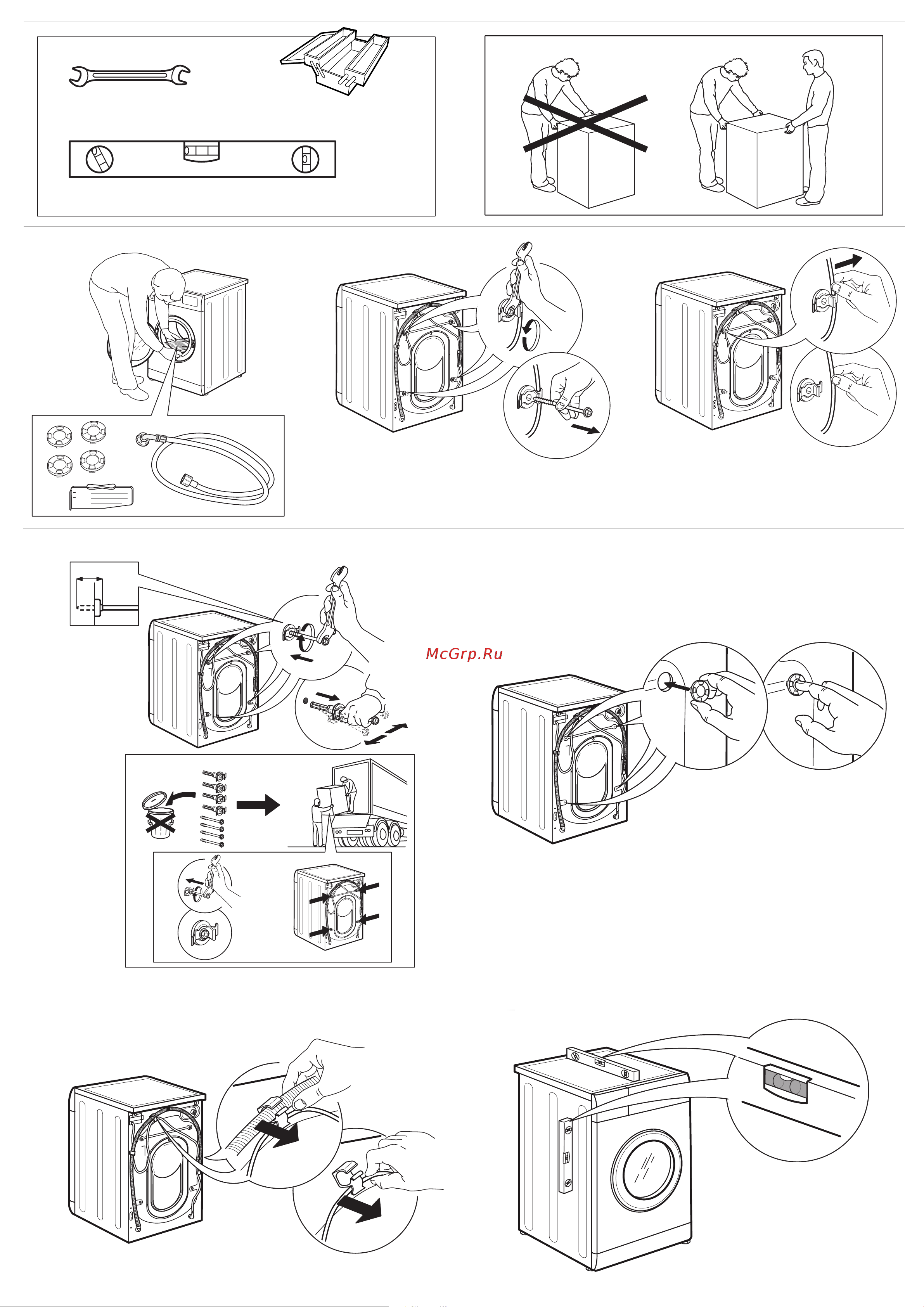 Whirlpool BLSG7108VMB Руководство по эксплуатации онлайн