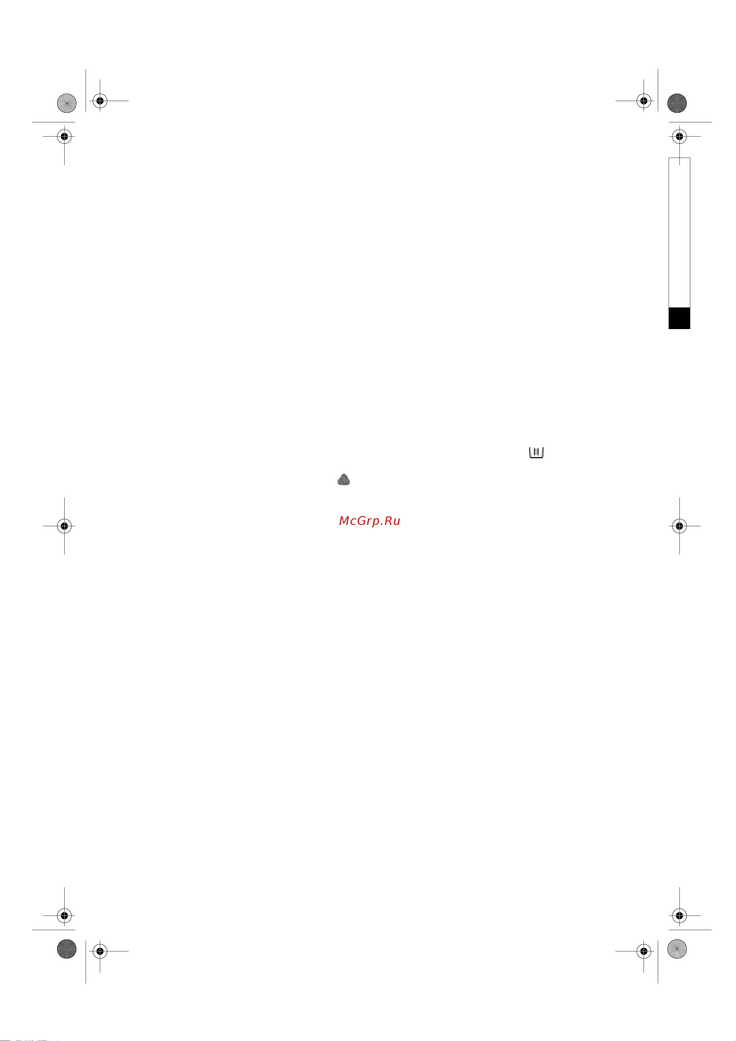 Whirlpool AWE6516-1 [5/18] Подготовка к стирке