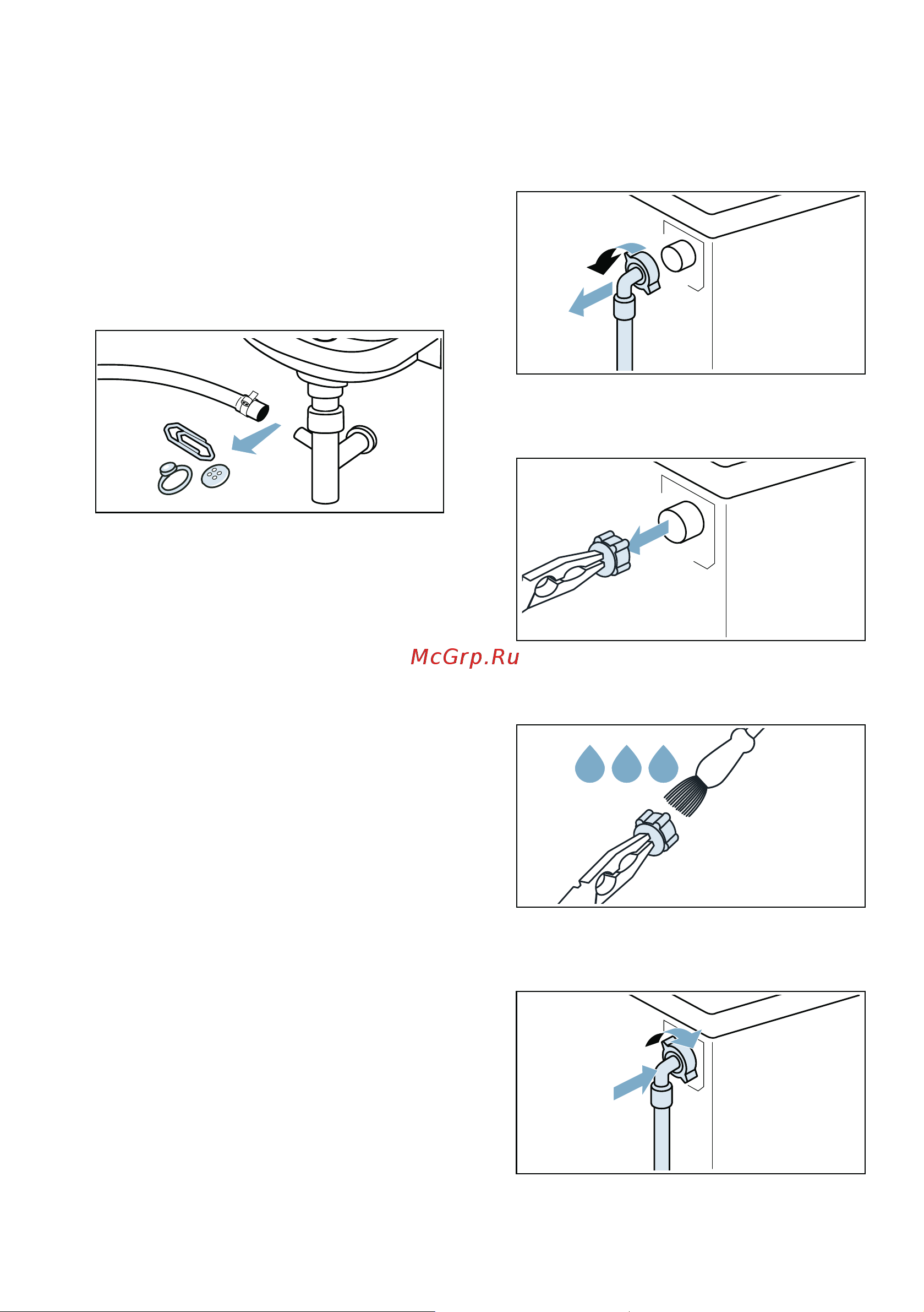 Bosch WLW24M40OE [44/52] Сливной шланг в сифоне заблокирован