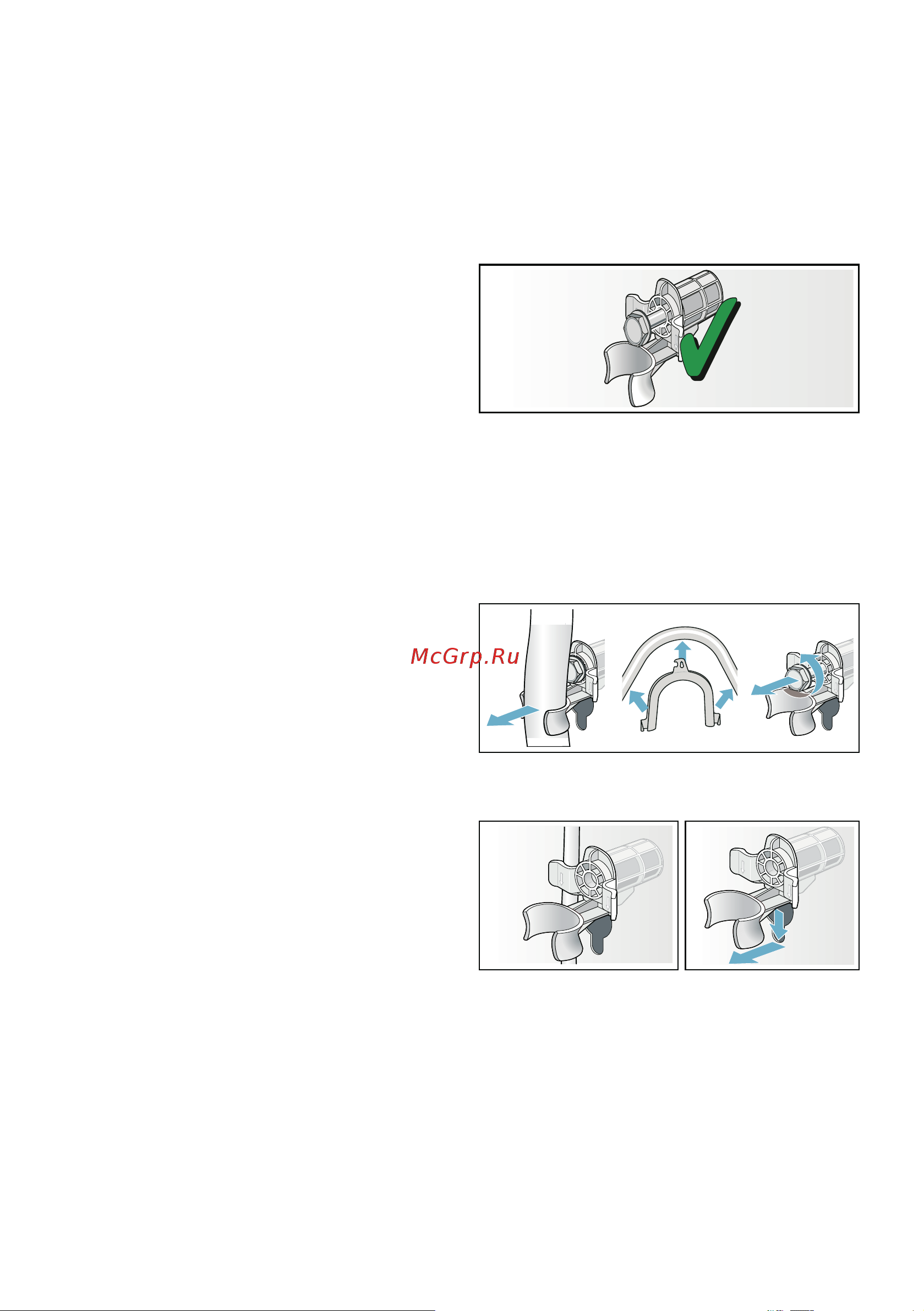 Bosch WHA122W0OE [15/48] Встраивание прибора под столешницу или в шкаф в кухонном гарнитуре