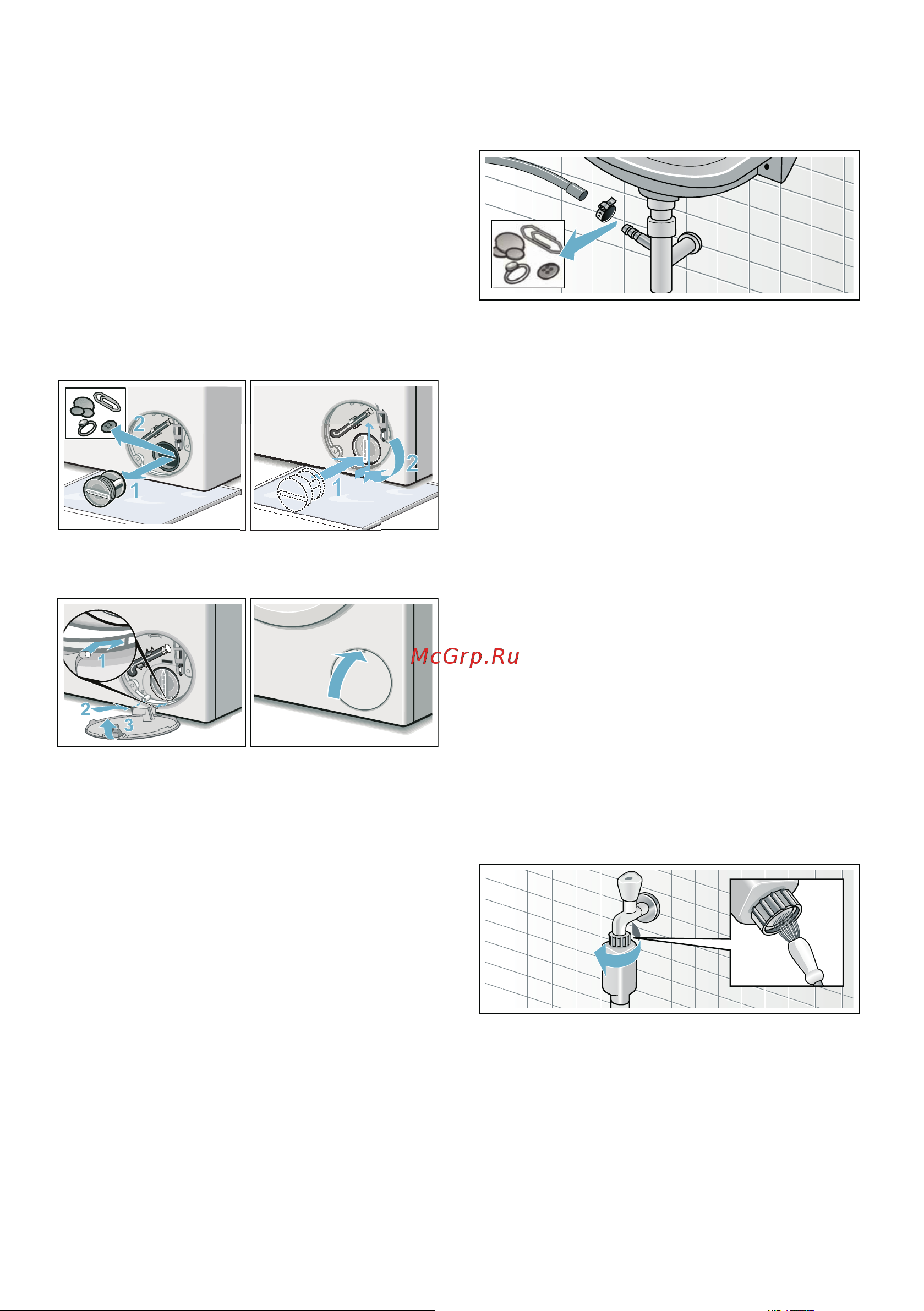 Bosch WHA122W0OE [39/48] Засорение сетчатого фильтра в шланге для подачи воды