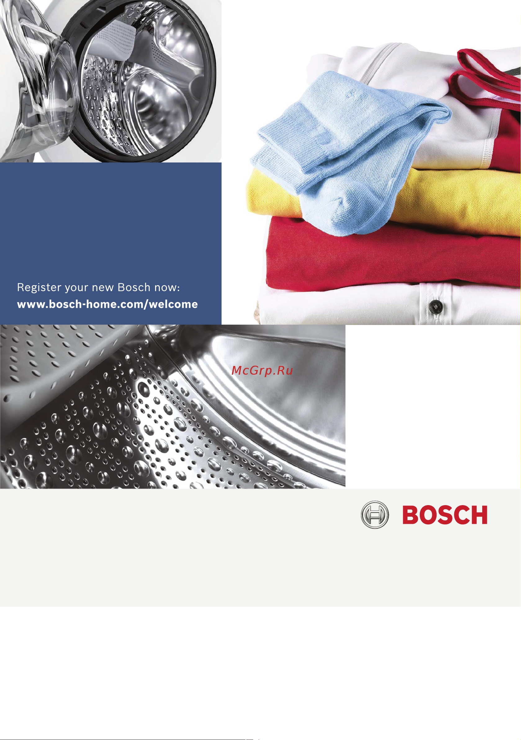 Bosch WLK2426GOE Руководство по эксплуатации онлайн