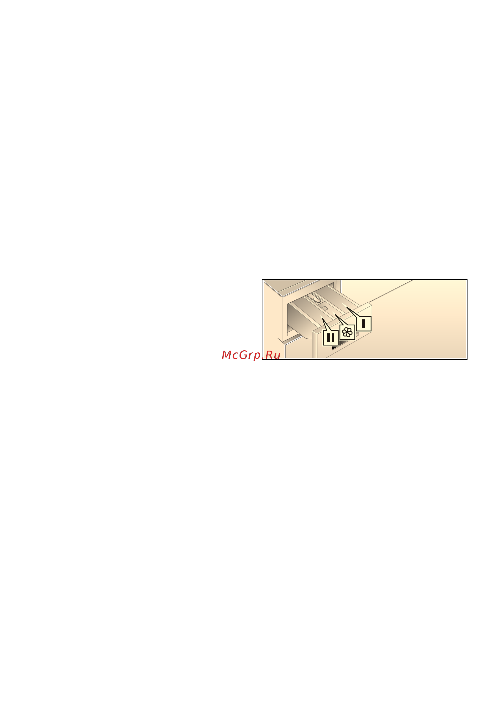 Bosch WLK2426GOE [18/40] Дозировка и загрузка средств для стирки и ухода за бельем