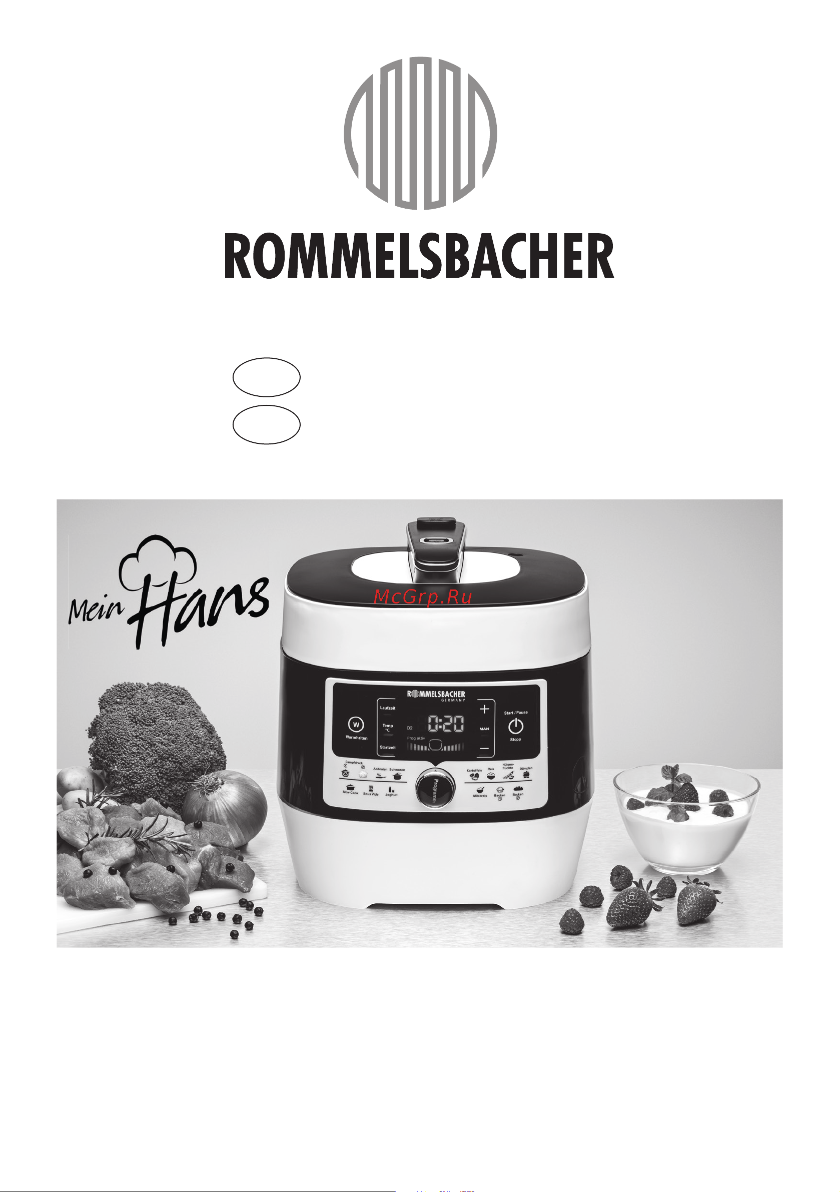 Rommelsbacher MD 1000 Руководство по эксплуатации онлайн