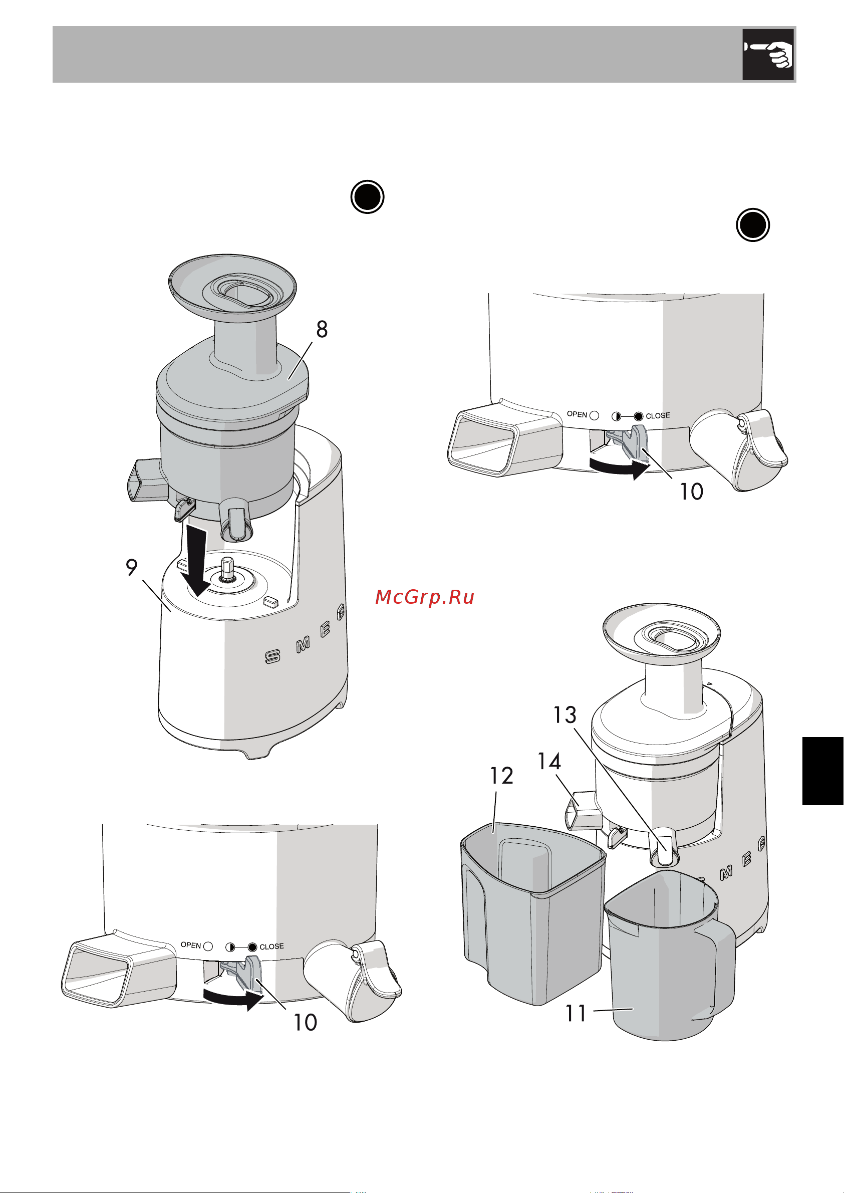 Smeg SJF01DGEU Dolce&Gabbana [11/19] Использование