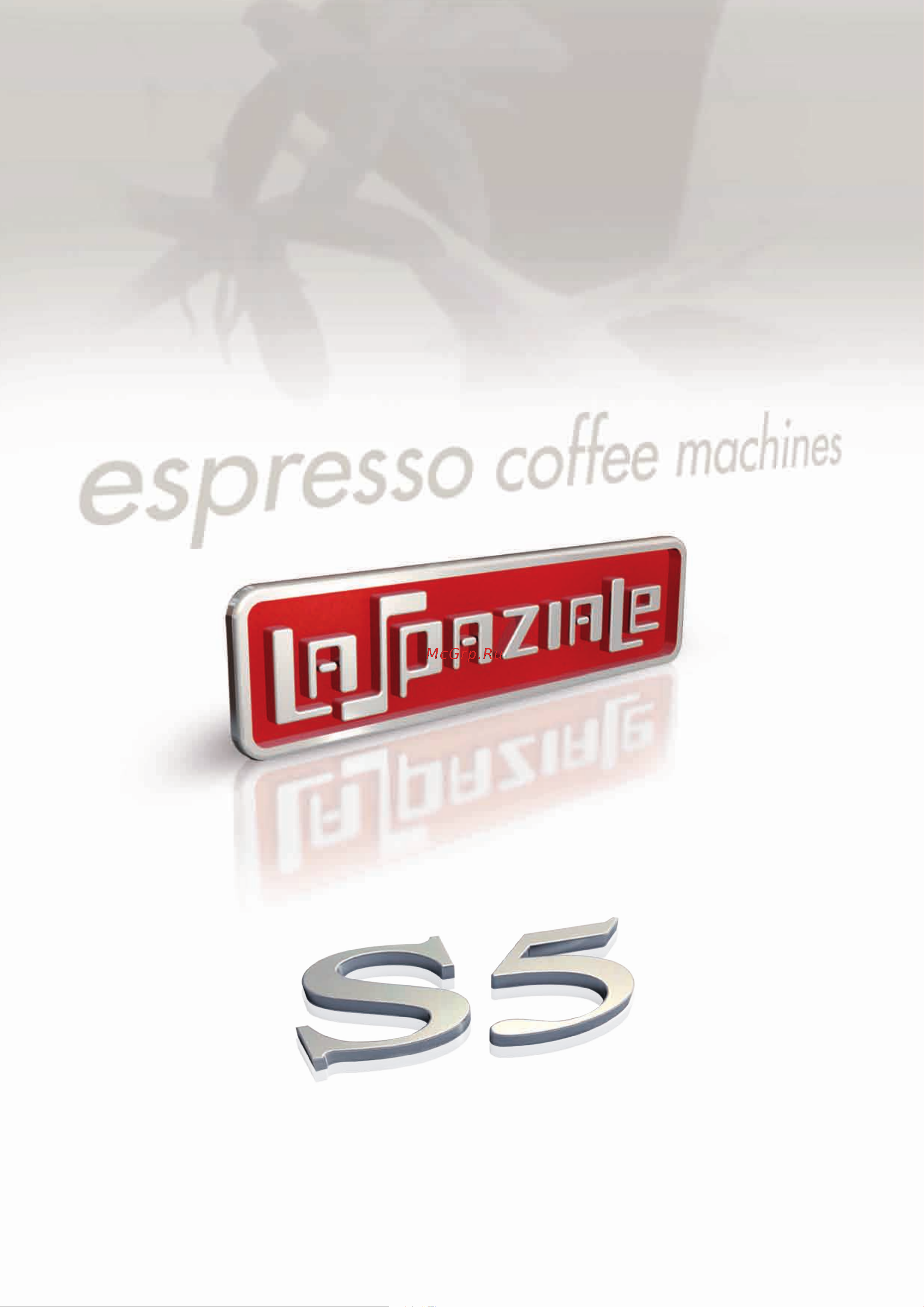 La Sommeliere LA SPAZIALE S5 EK Compact 2 GR Руководство по эксплуатации онлайн