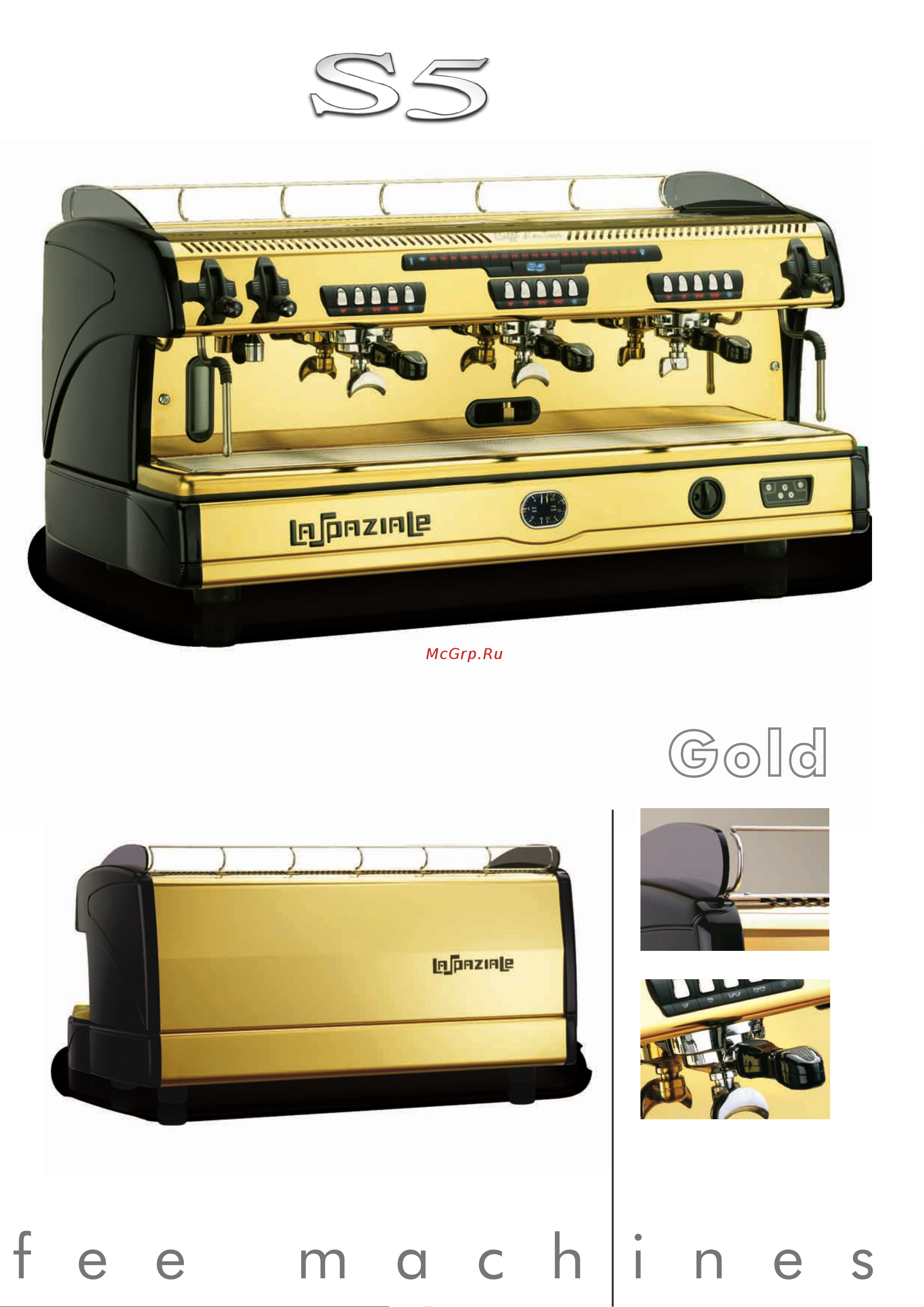 La Sommeliere LA SPAZIALE S5 EK Compact 2 GR Руководство по эксплуатации онлайн [7/16] 779050
