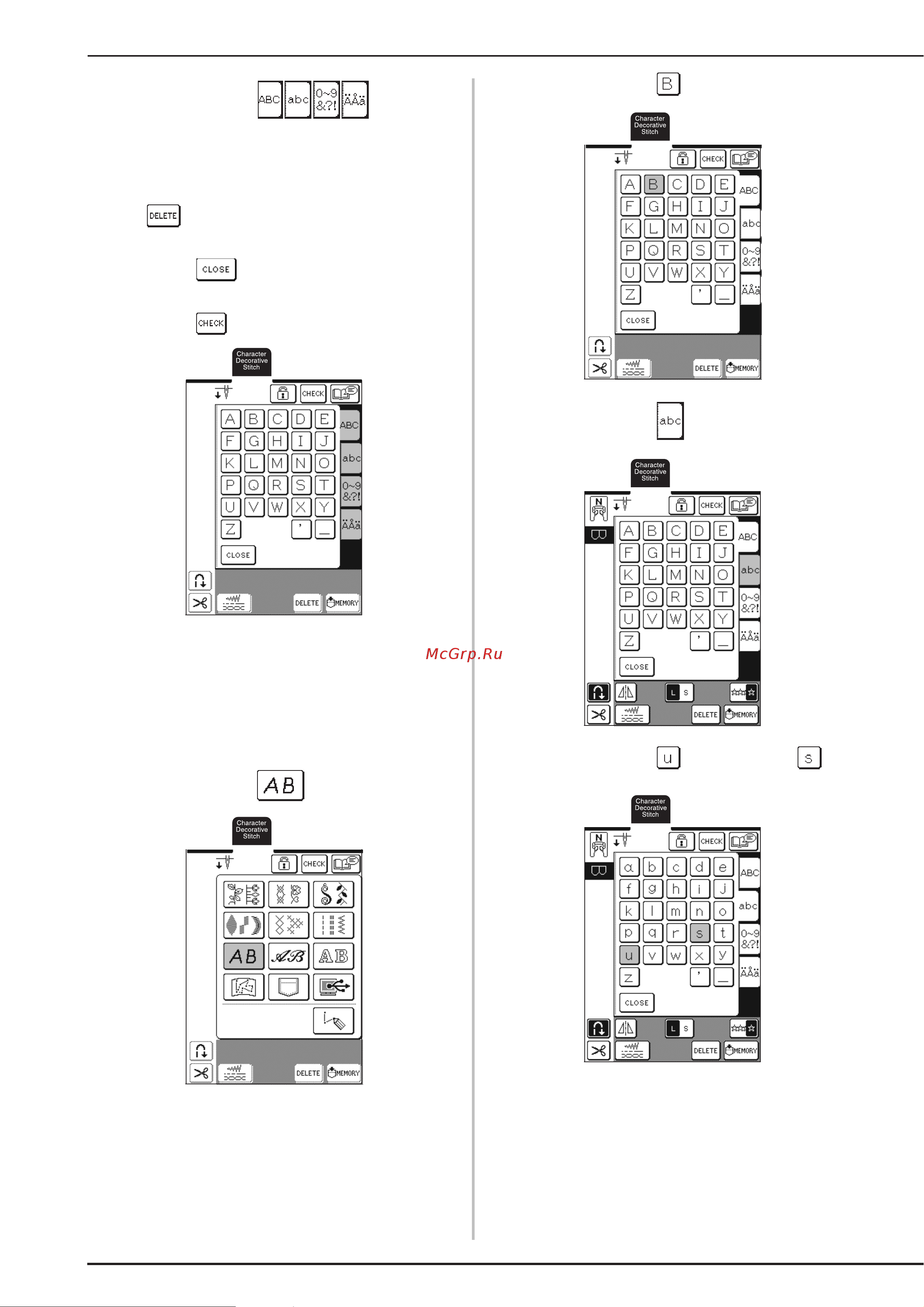 Brother NV 2200 Руководство по эксплуатации онлайн [102/220] 779056