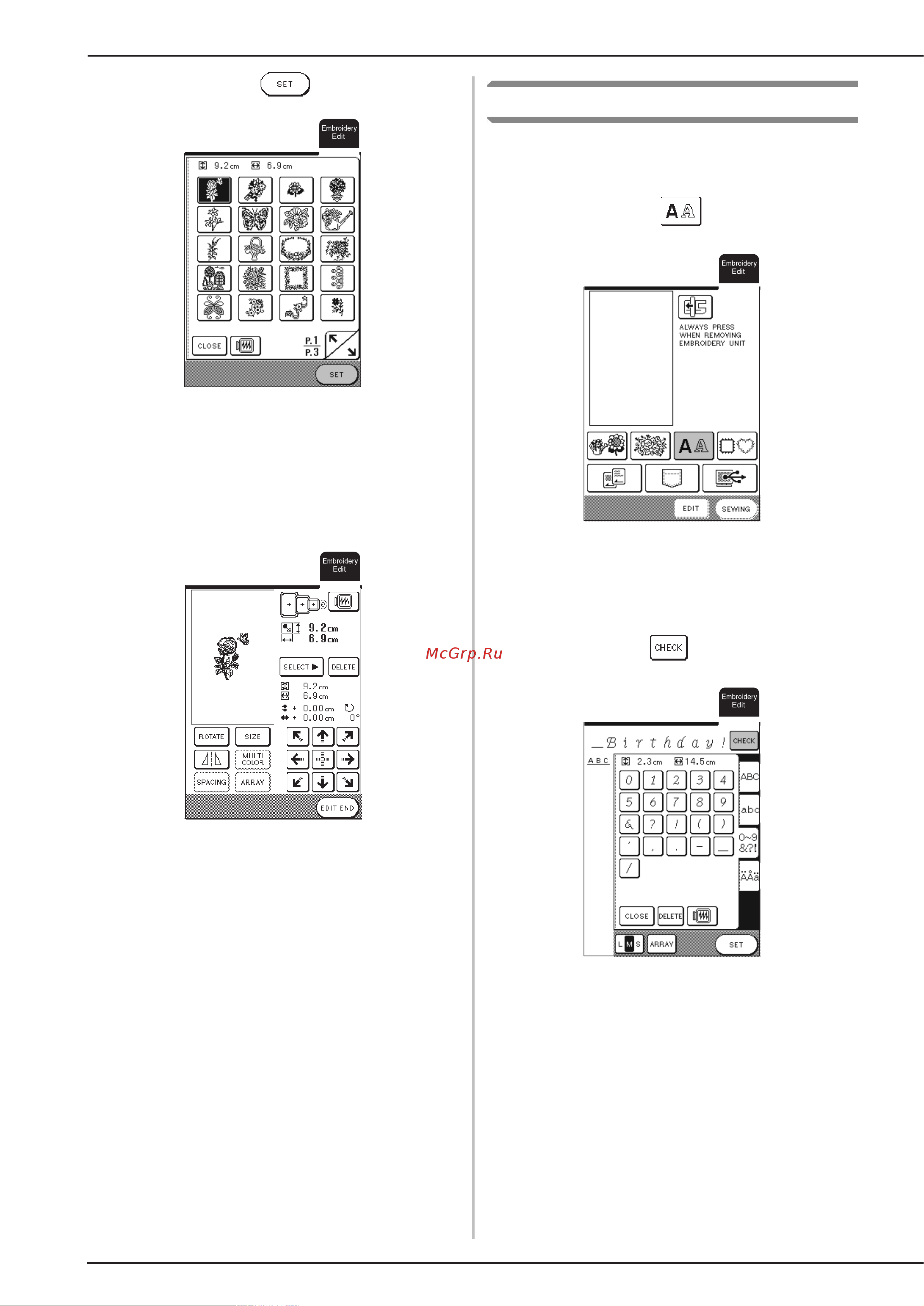 Brother NV 2200 [168/220] Буквы алфавита