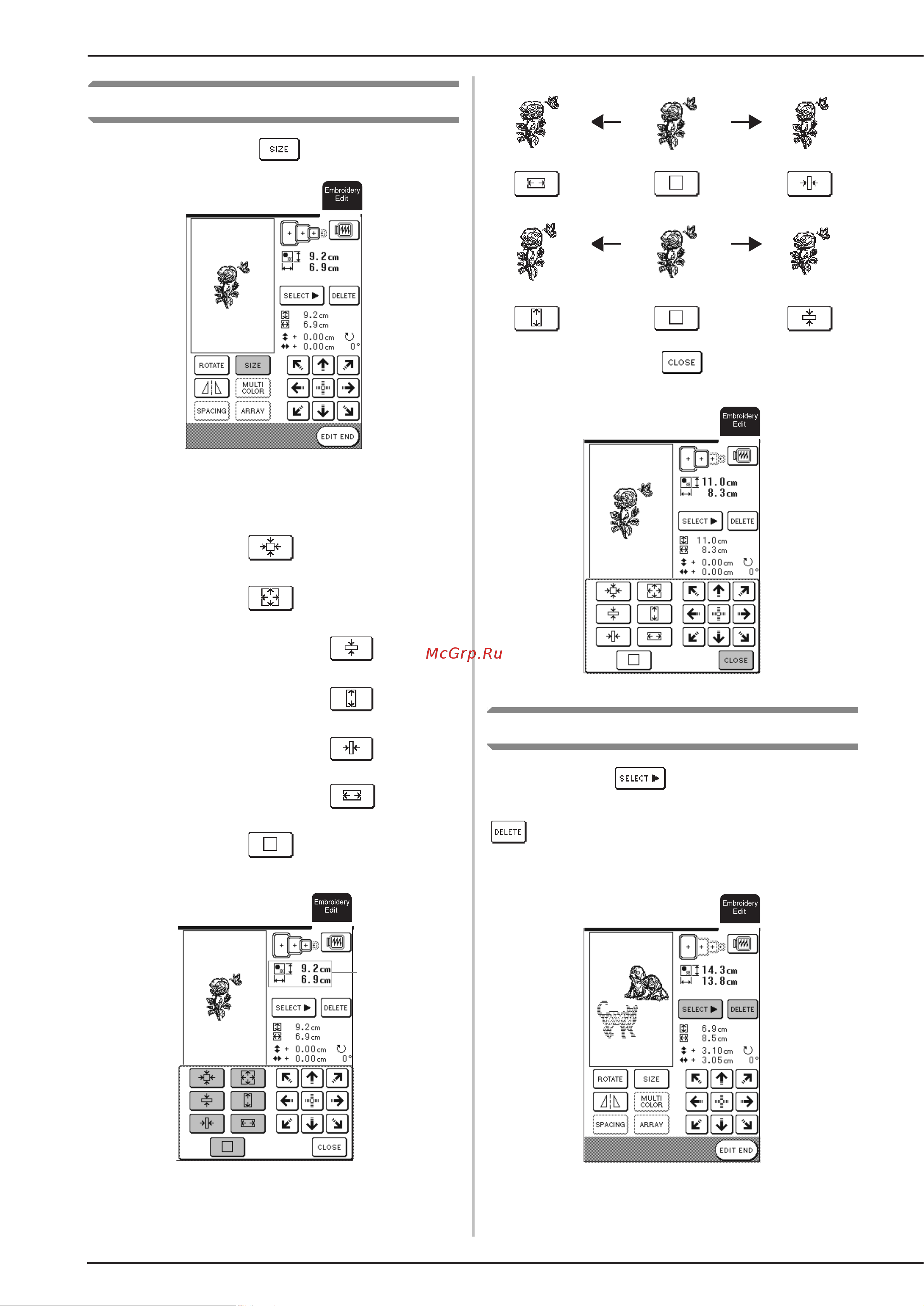 Brother NV 2200 [172/220] Изменение размера рисунка