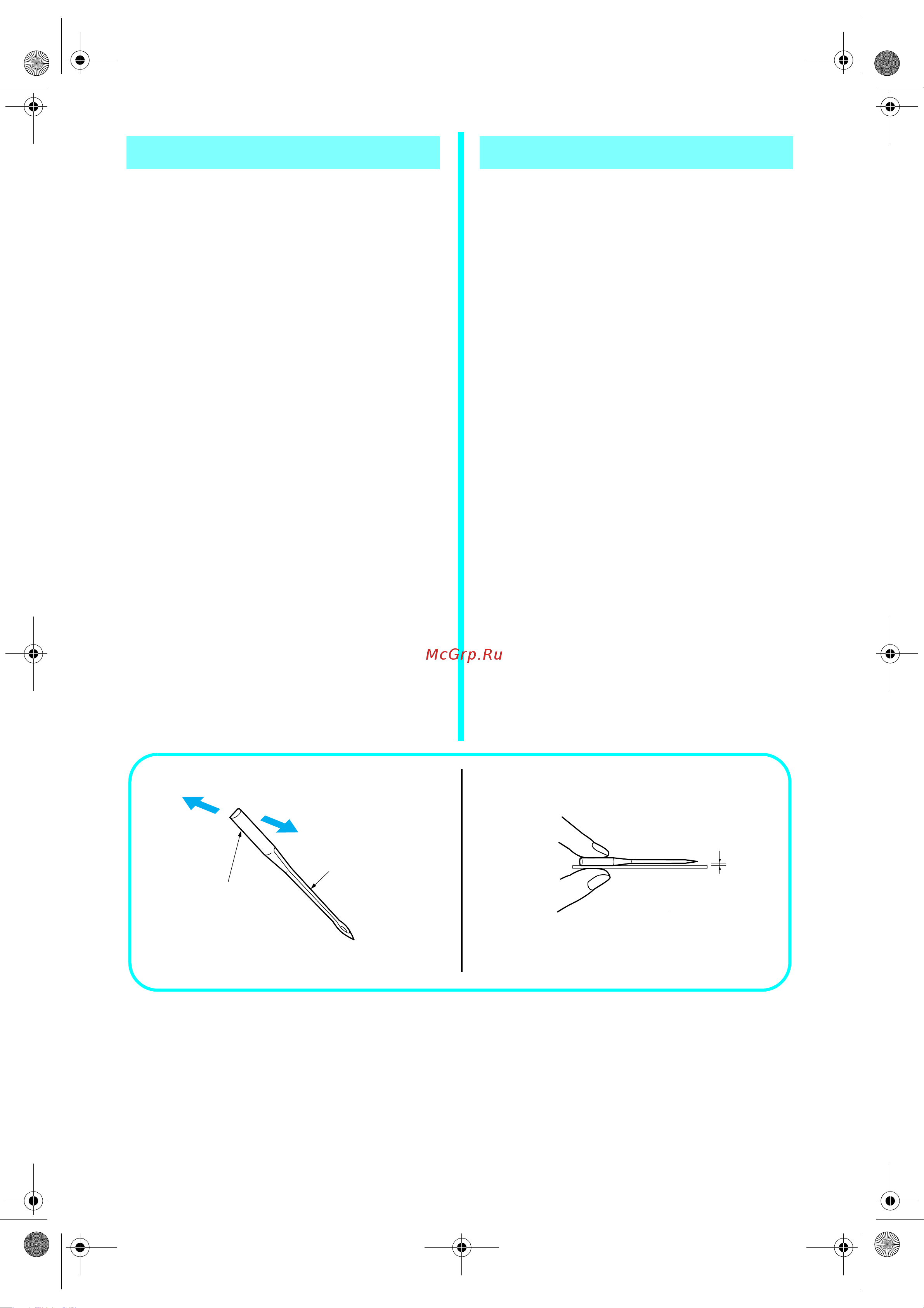 Brother 1034 D [12/68] Needle