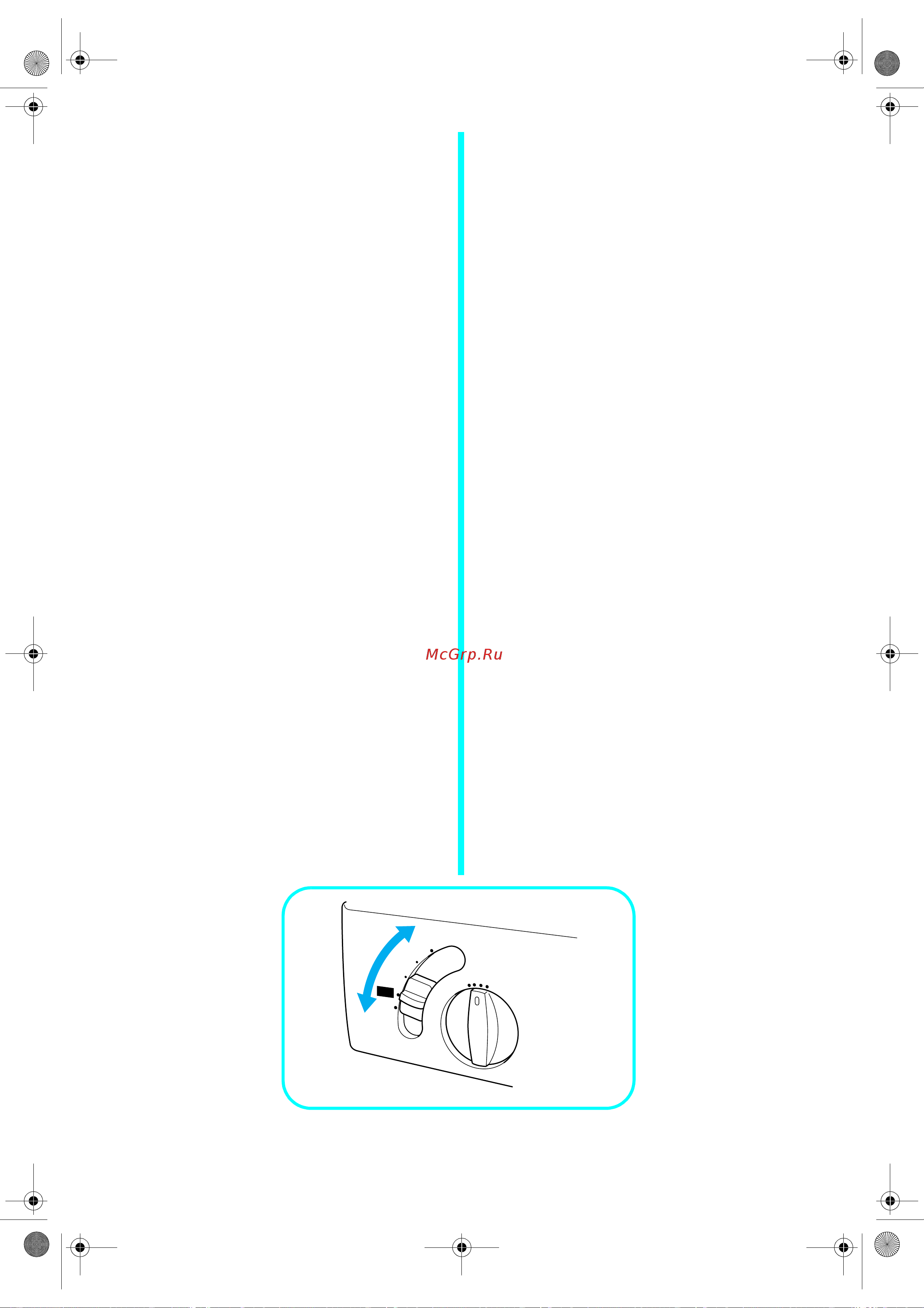 Brother 1034 D [18/68] Instructions for the differential feed mechanism models with differential feed