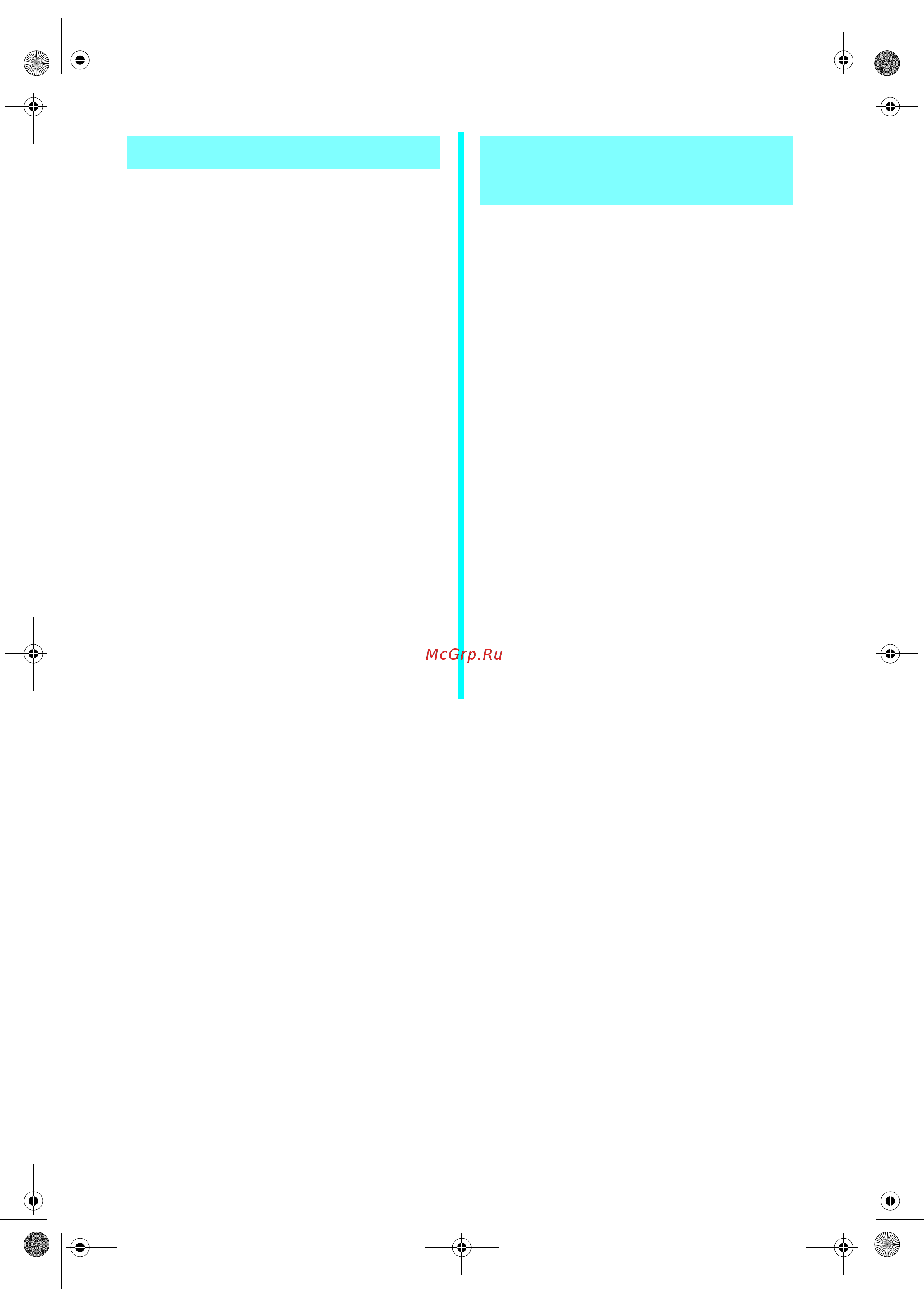 Brother 1034 D [30/68] Threading the left needle