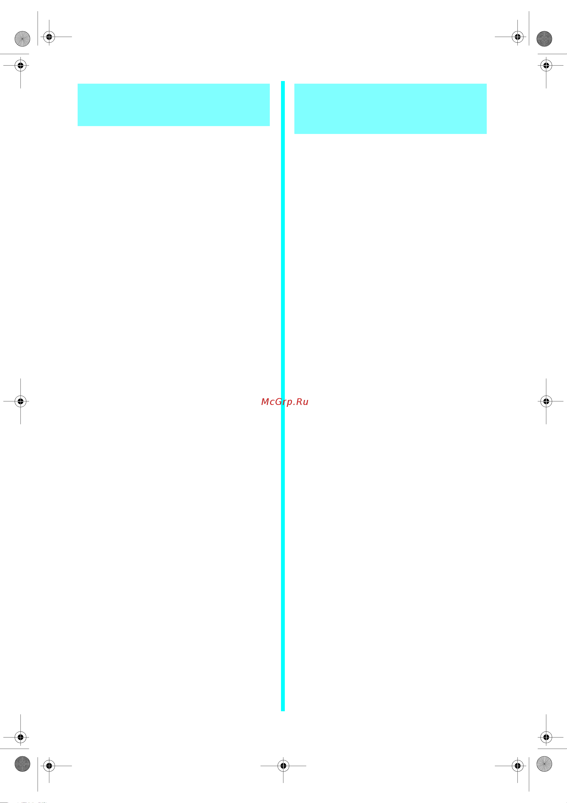 Brother 1034 D [55/68] Blind stitching with blind stitch presser foot