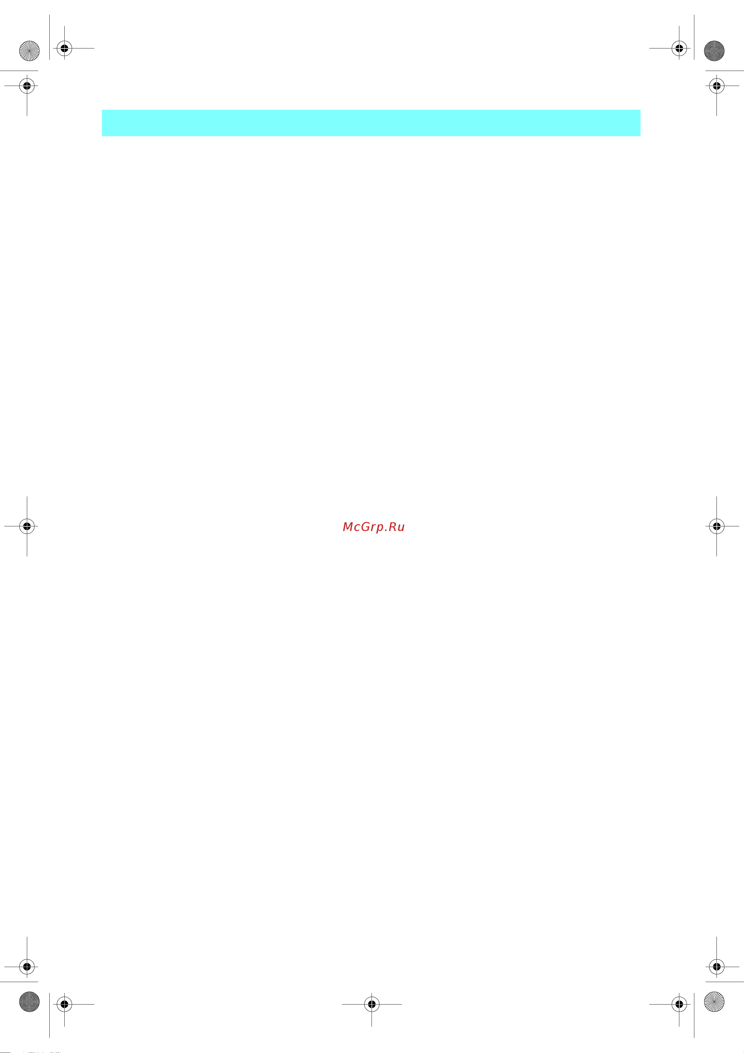 Brother 1034 D [6/68] Table of contents