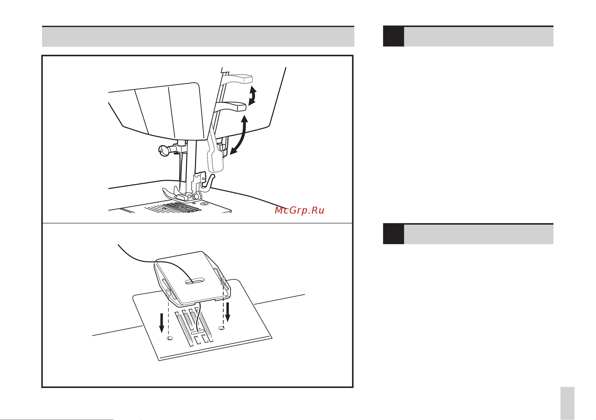 Bernina Bernette Sew&Go 3 [15/56] Sew go 1 3 5
